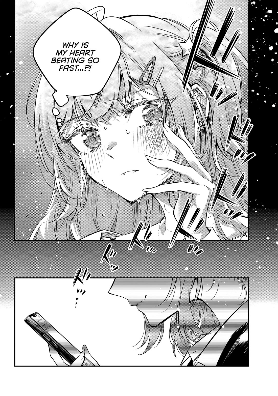 Alya Sometimes Hides Her Feelings in Russian Chapter 75 page 6 - Chapter 75