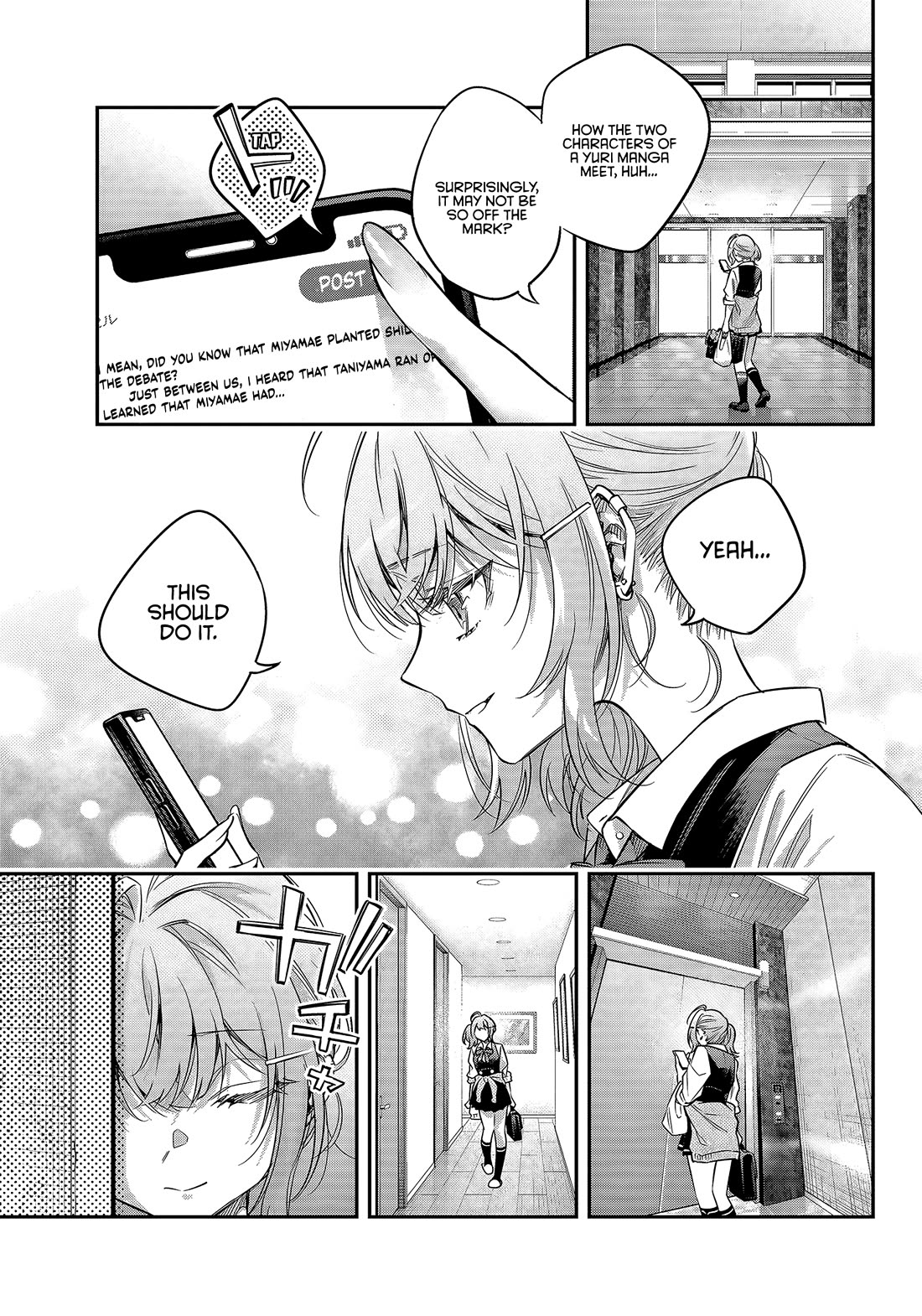 Alya Sometimes Hides Her Feelings in Russian Chapter 75 page 7 - Chapter 75