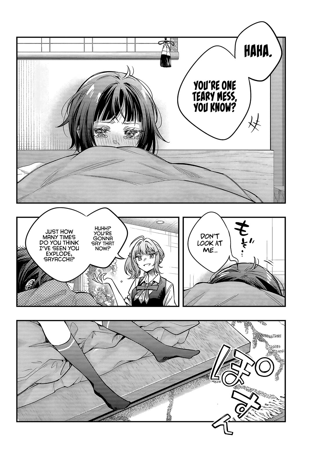 Alya Sometimes Hides Her Feelings in Russian Chapter 75 page 8 - Chapter 75