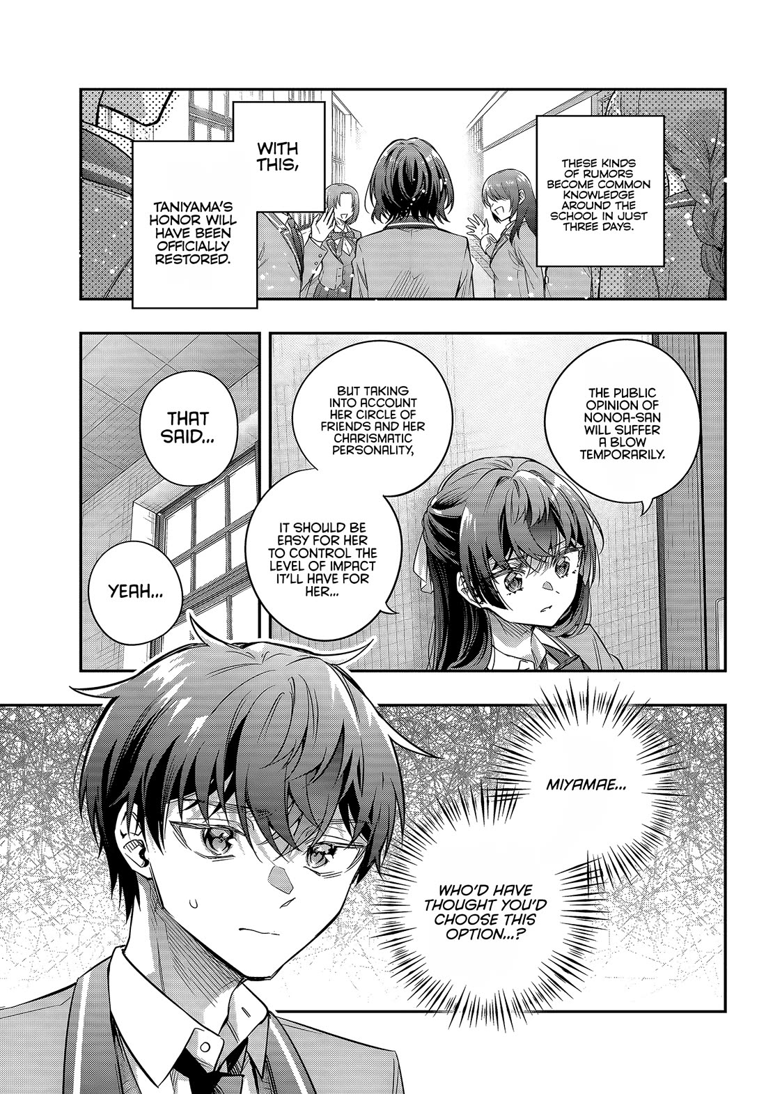 Alya Sometimes Hides Her Feelings in Russian Chapter 76 page 11 - Chapter 76
