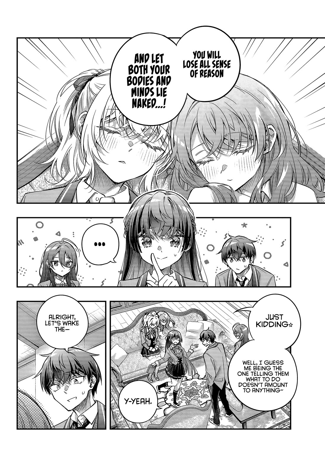 Alya Sometimes Hides Her Feelings in Russian Chapter 77 page 8 - Chapter 77