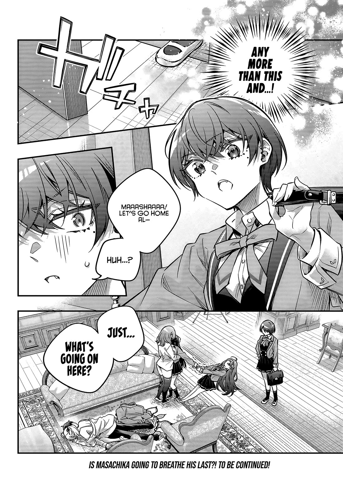Alya Sometimes Hides Her Feelings in Russian Chapter 78 page 12 - Chapter 78