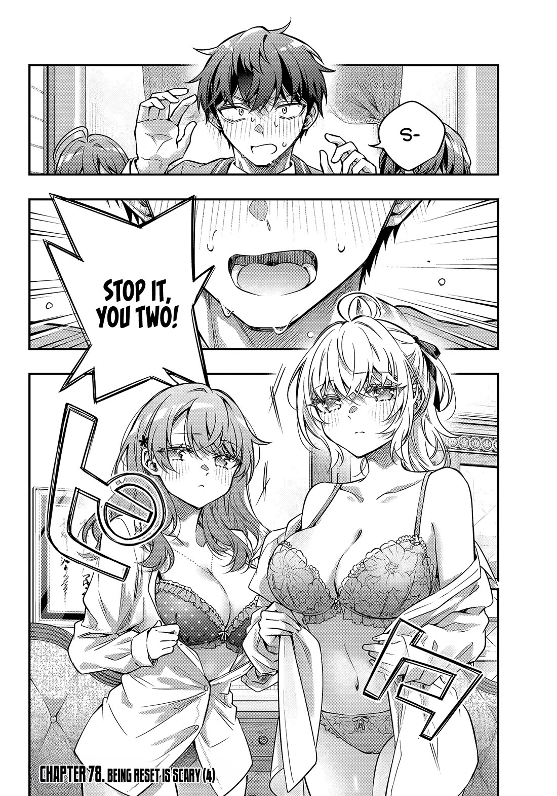 Alya Sometimes Hides Her Feelings in Russian Chapter 78 page 2 - Chapter 78