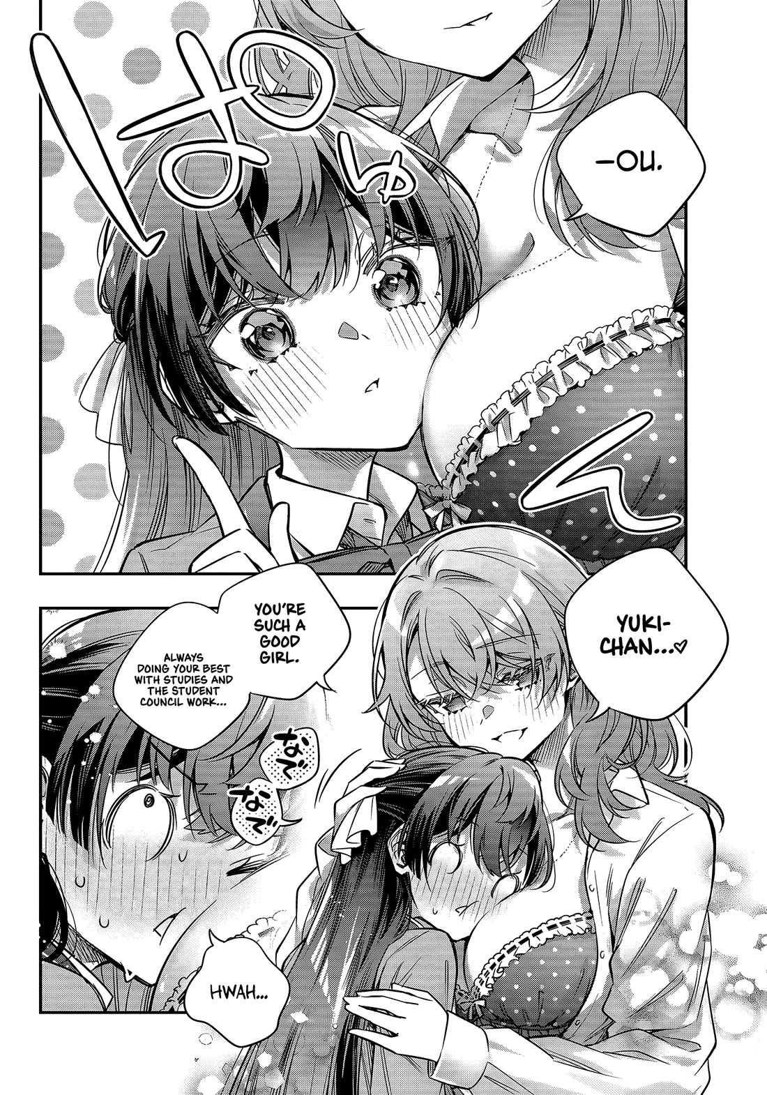 Alya Sometimes Hides Her Feelings in Russian Chapter 78 page 4 - Chapter 78