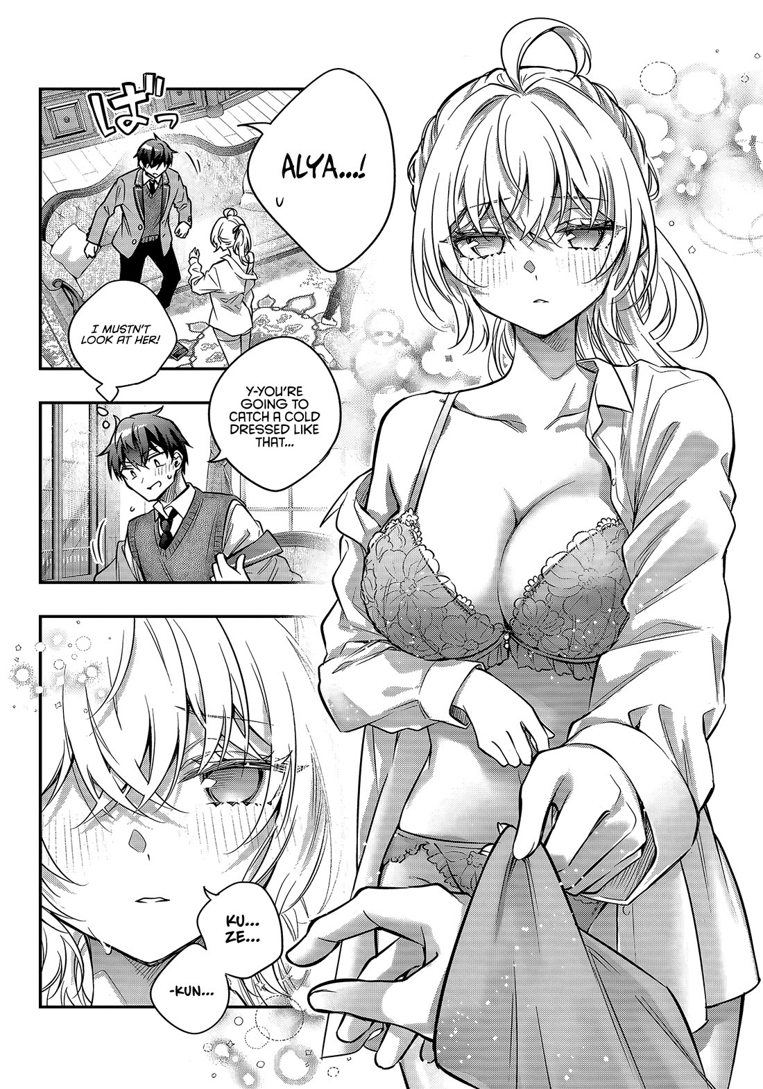 Alya Sometimes Hides Her Feelings in Russian Chapter 78 page 6 - Chapter 78