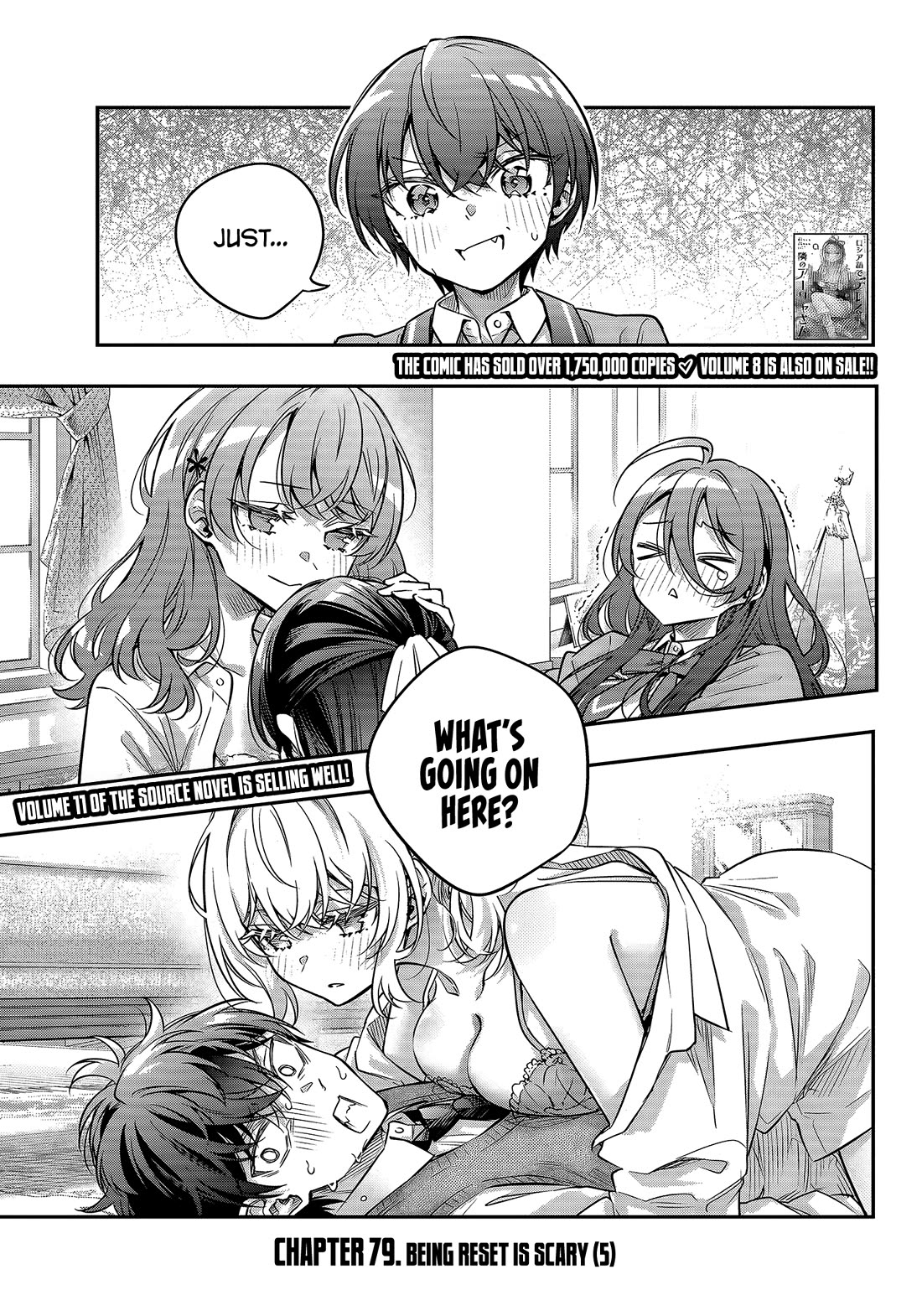 Alya Sometimes Hides Her Feelings in Russian Chapter 79 page 1 - Chapter 79
