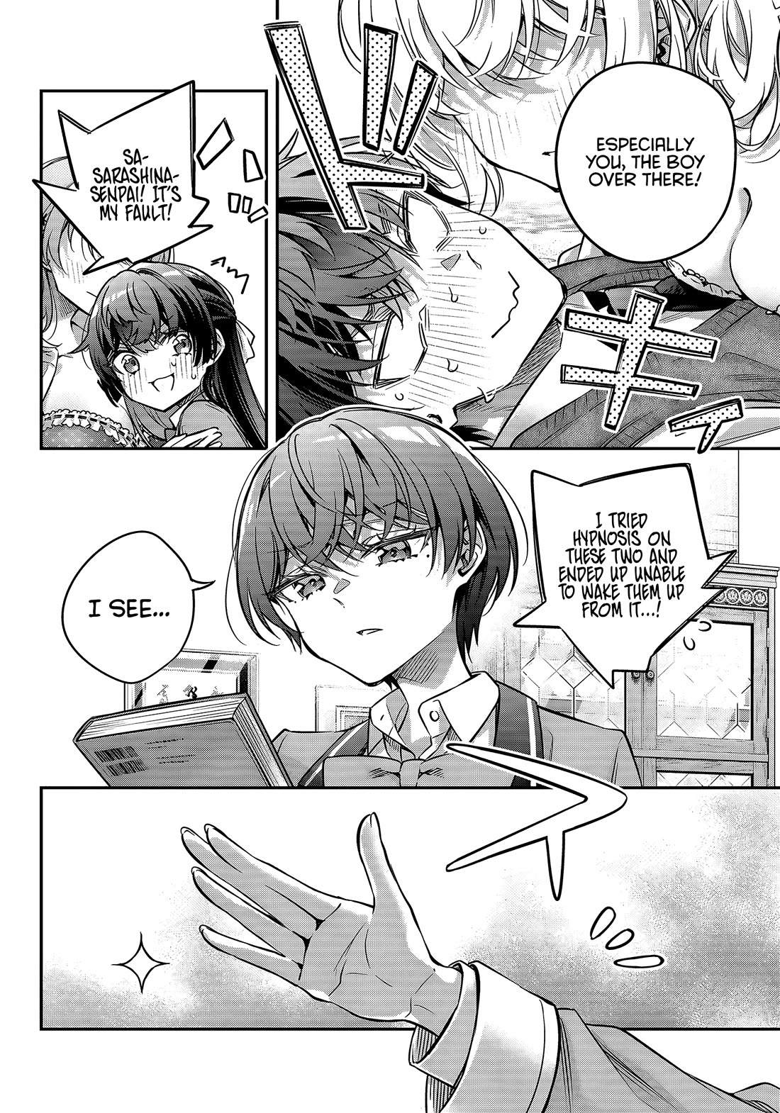 Alya Sometimes Hides Her Feelings in Russian Chapter 79 page 2 - Chapter 79