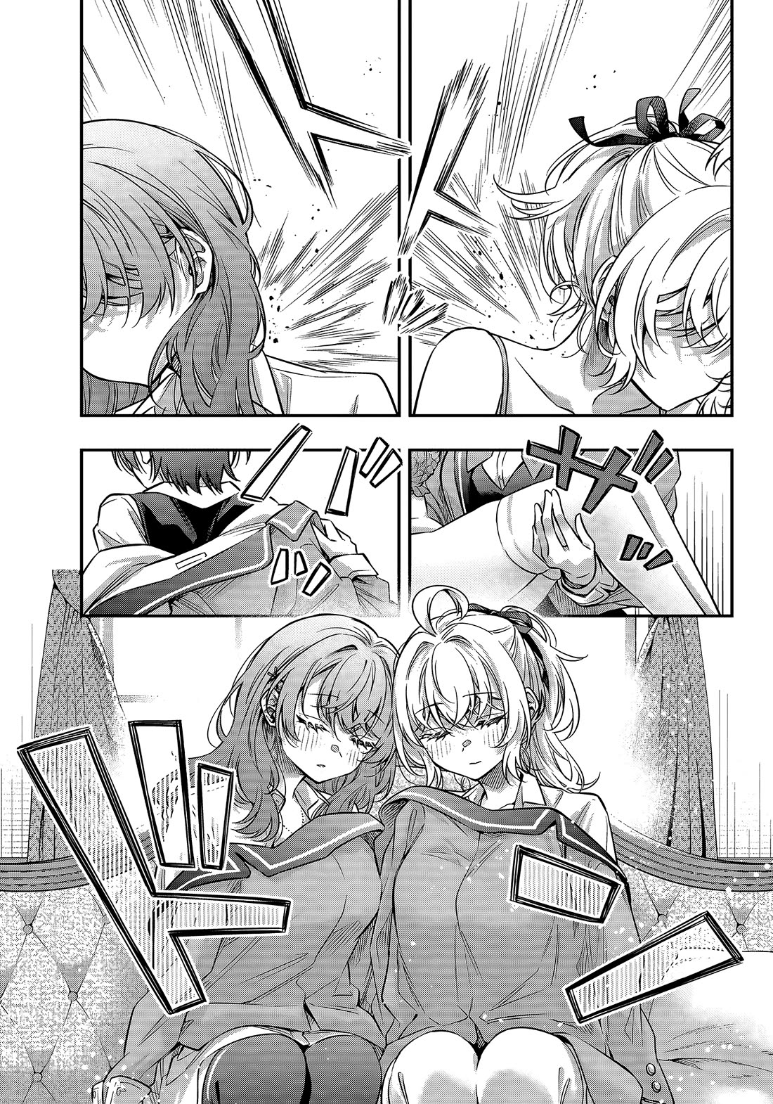 Alya Sometimes Hides Her Feelings in Russian Chapter 79 page 3 - Chapter 79