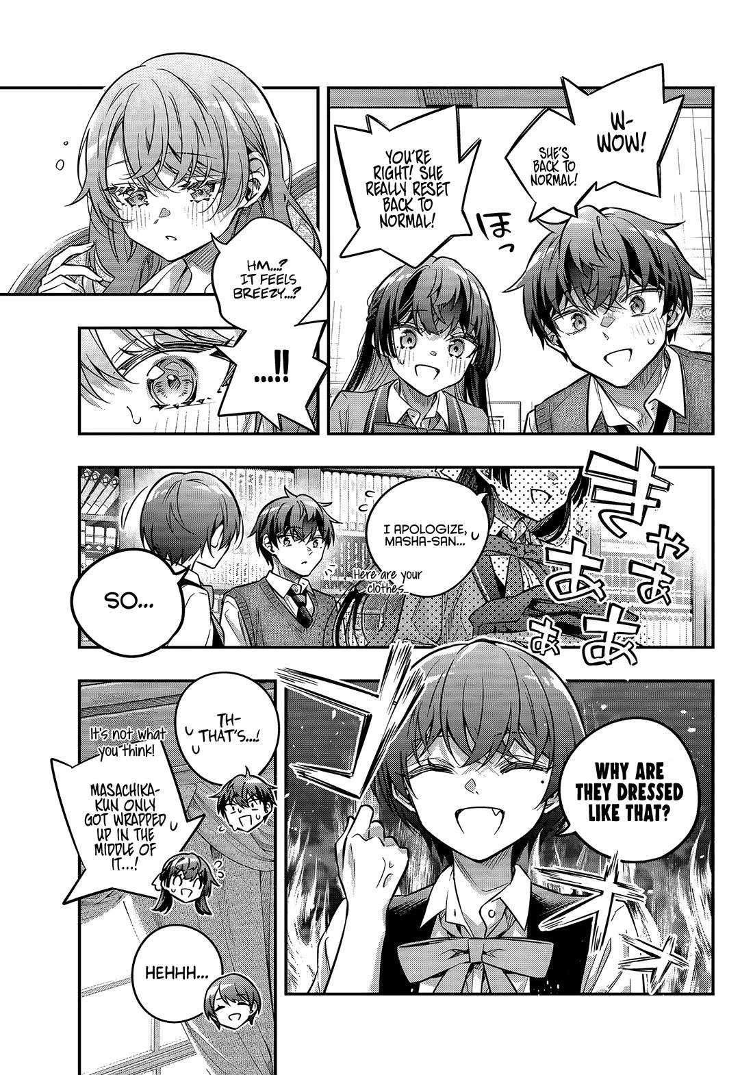 Alya Sometimes Hides Her Feelings in Russian Chapter 79 page 5 - Chapter 79
