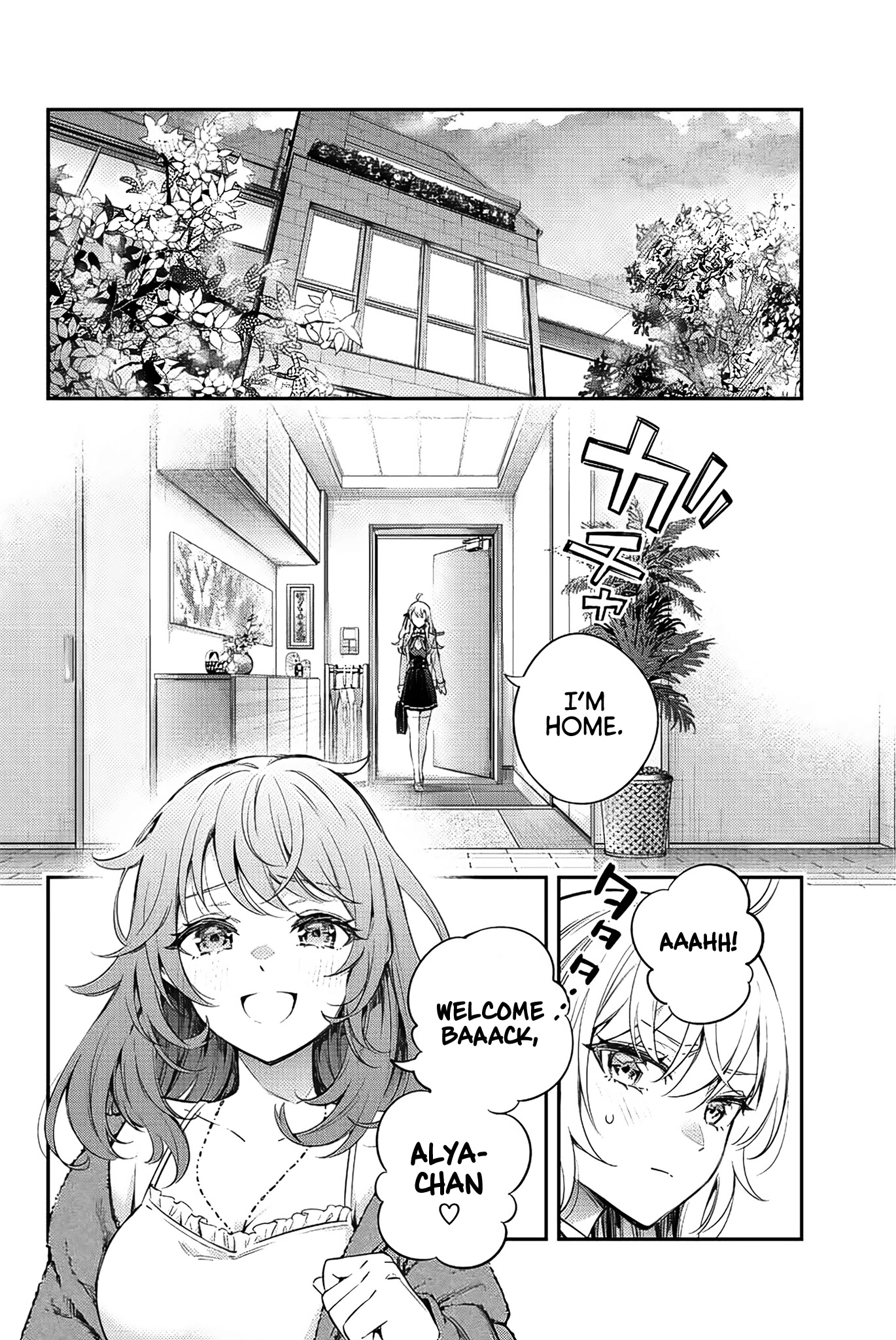 Alya Sometimes Hides Her Feelings in Russian Chapter 8 page 11 - Chapter 8: Yuri Sisters, I Don't Dislike That.