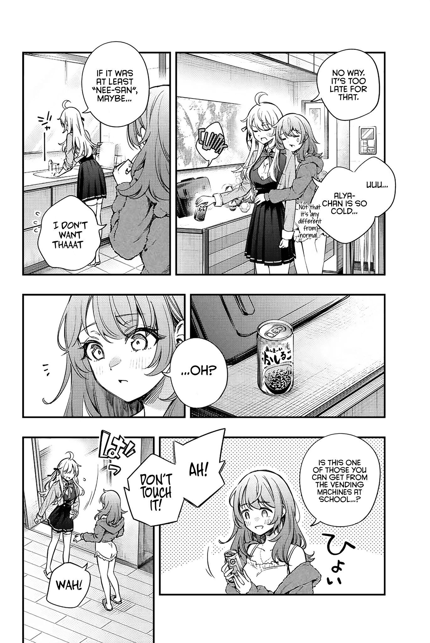Alya Sometimes Hides Her Feelings in Russian Chapter 8 page 13 - Chapter 8: Yuri Sisters, I Don't Dislike That.