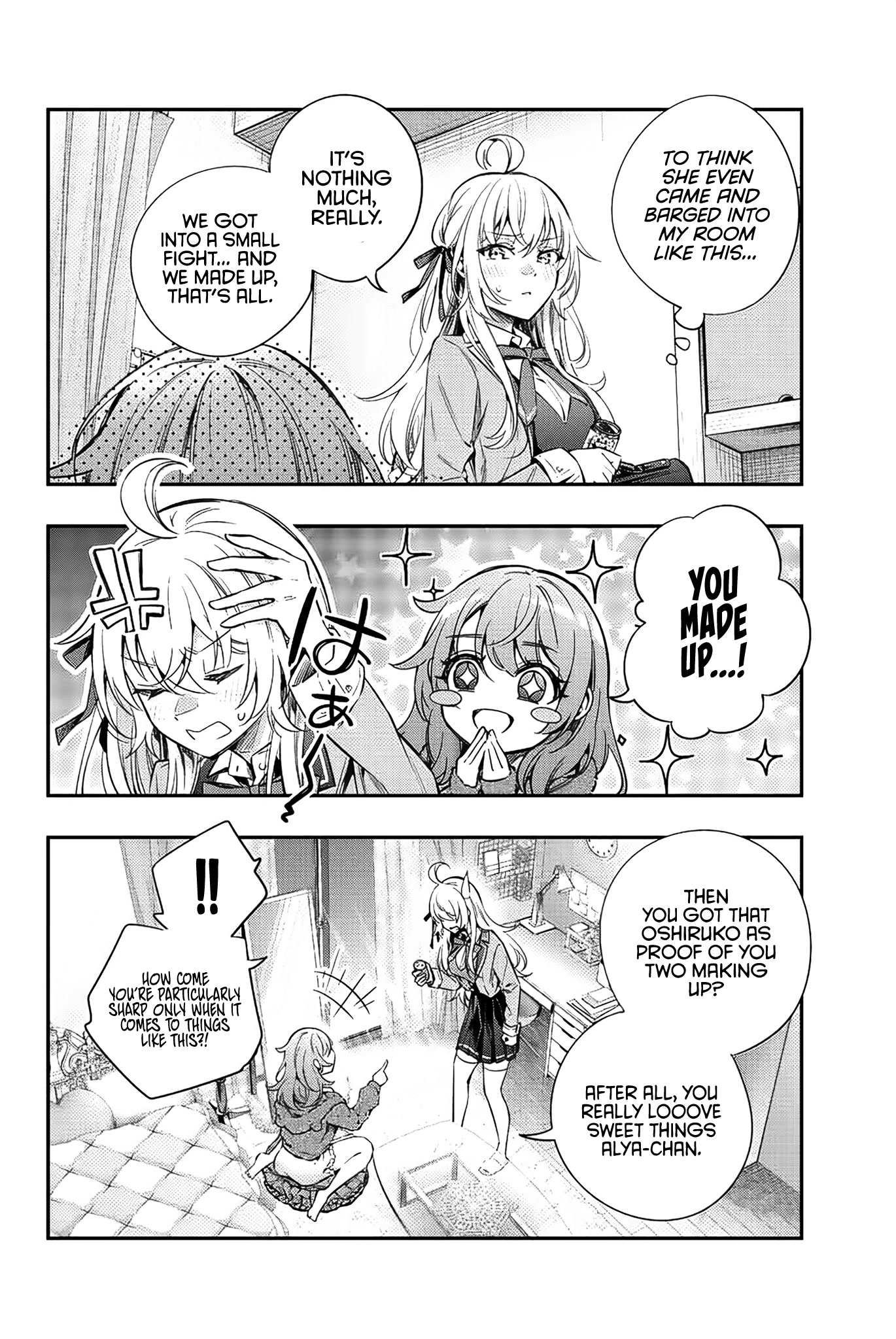 Alya Sometimes Hides Her Feelings in Russian Chapter 8 page 15 - Chapter 8: Yuri Sisters, I Don't Dislike That.