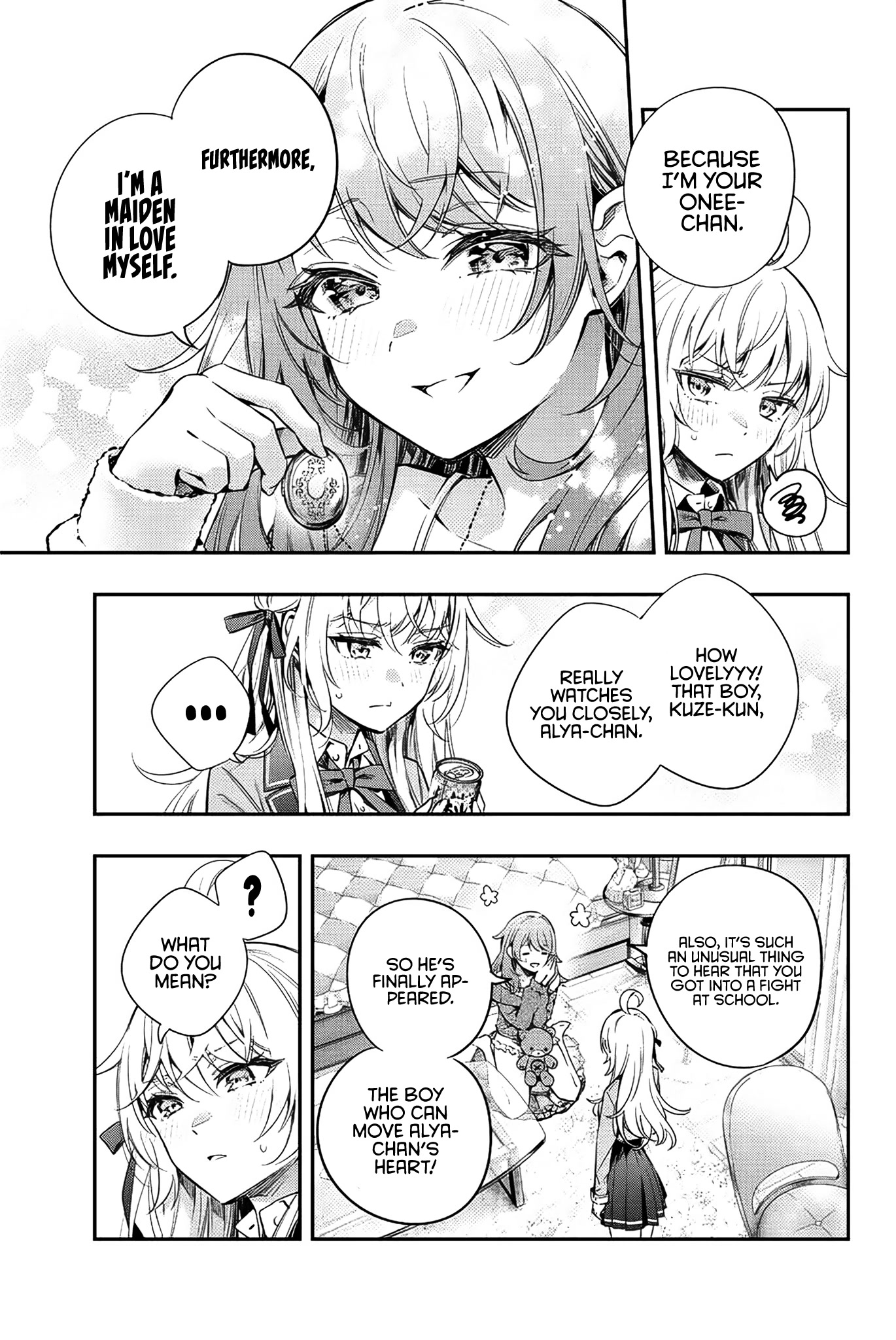 Alya Sometimes Hides Her Feelings in Russian Chapter 8 page 16 - Chapter 8: Yuri Sisters, I Don't Dislike That.