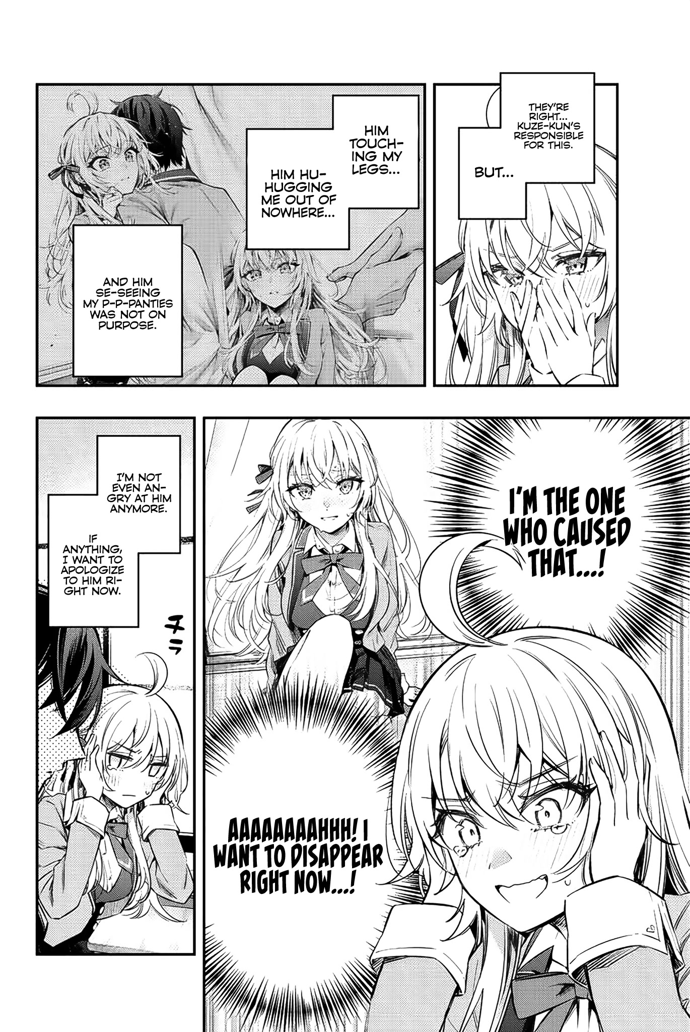 Alya Sometimes Hides Her Feelings in Russian Chapter 8 page 3 - Chapter 8: Yuri Sisters, I Don't Dislike That.