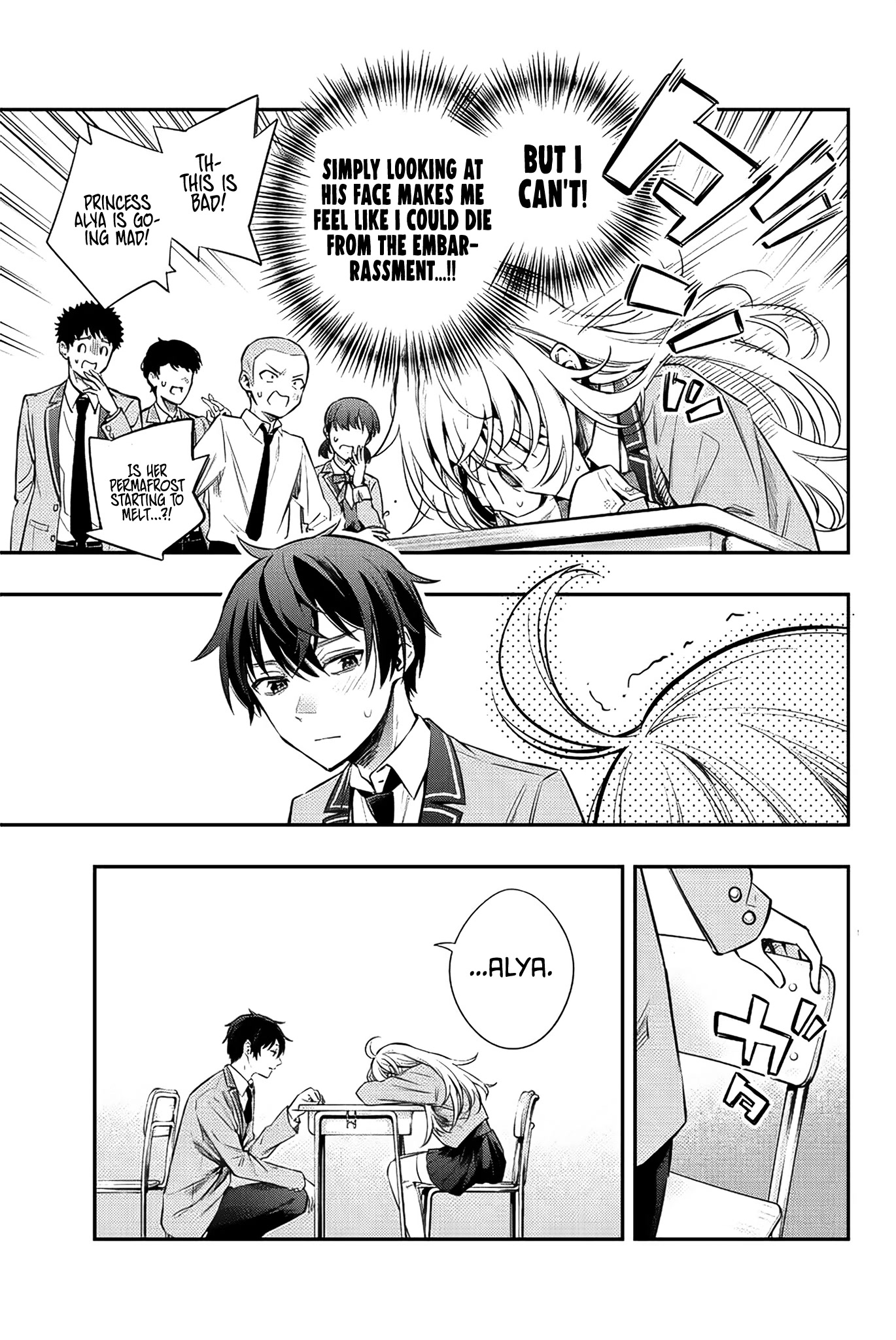 Alya Sometimes Hides Her Feelings in Russian Chapter 8 page 4 - Chapter 8: Yuri Sisters, I Don't Dislike That.