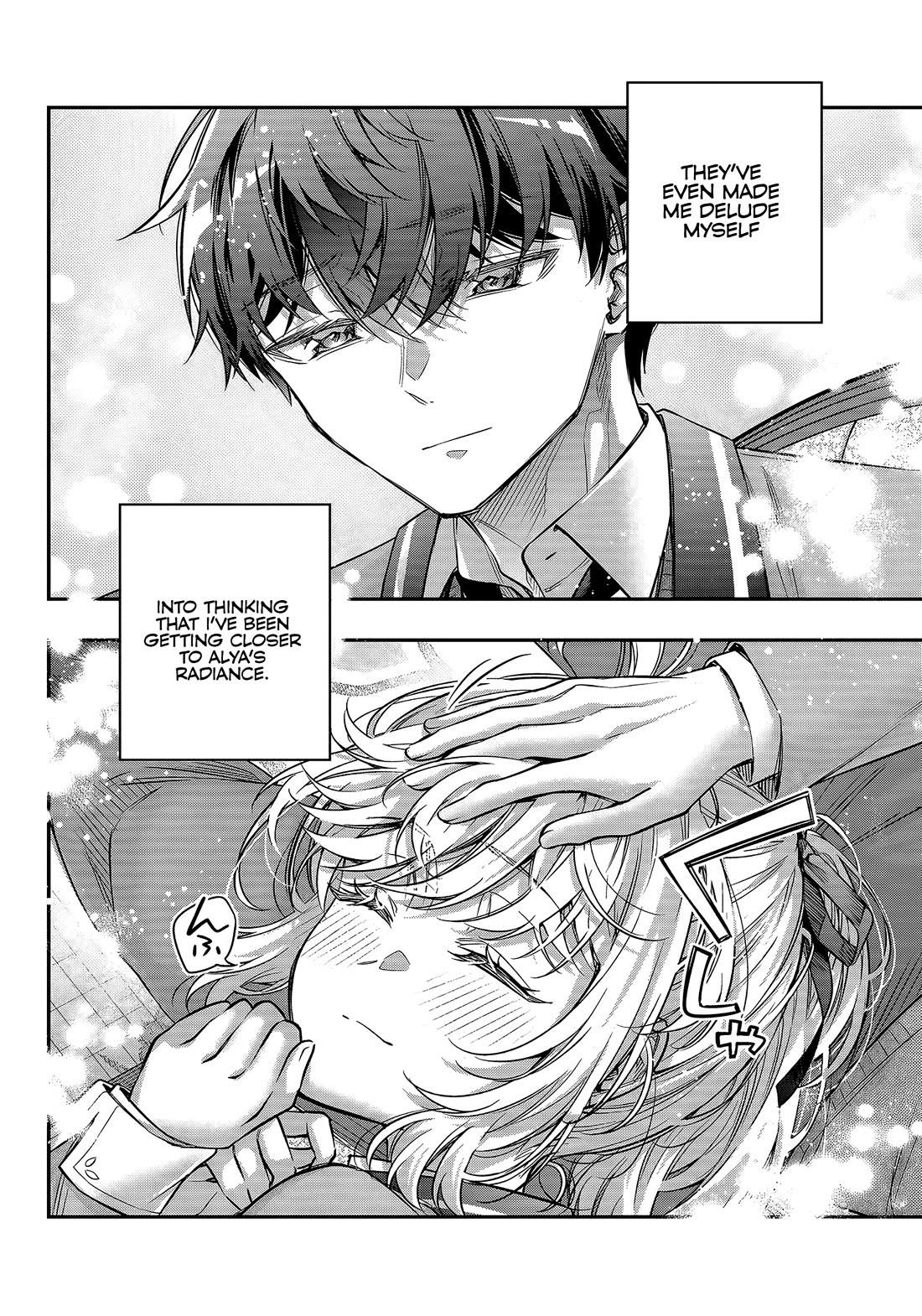 Alya Sometimes Hides Her Feelings in Russian Chapter 80 page 12 - Chapter 80