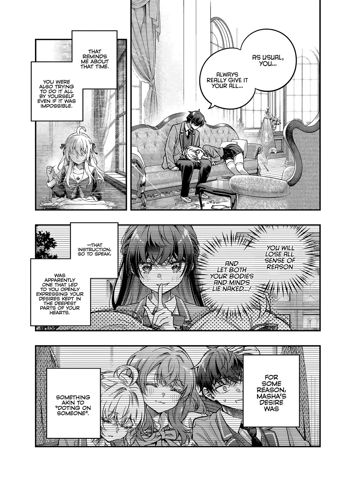 Alya Sometimes Hides Her Feelings in Russian Chapter 80 page 5 - Chapter 80