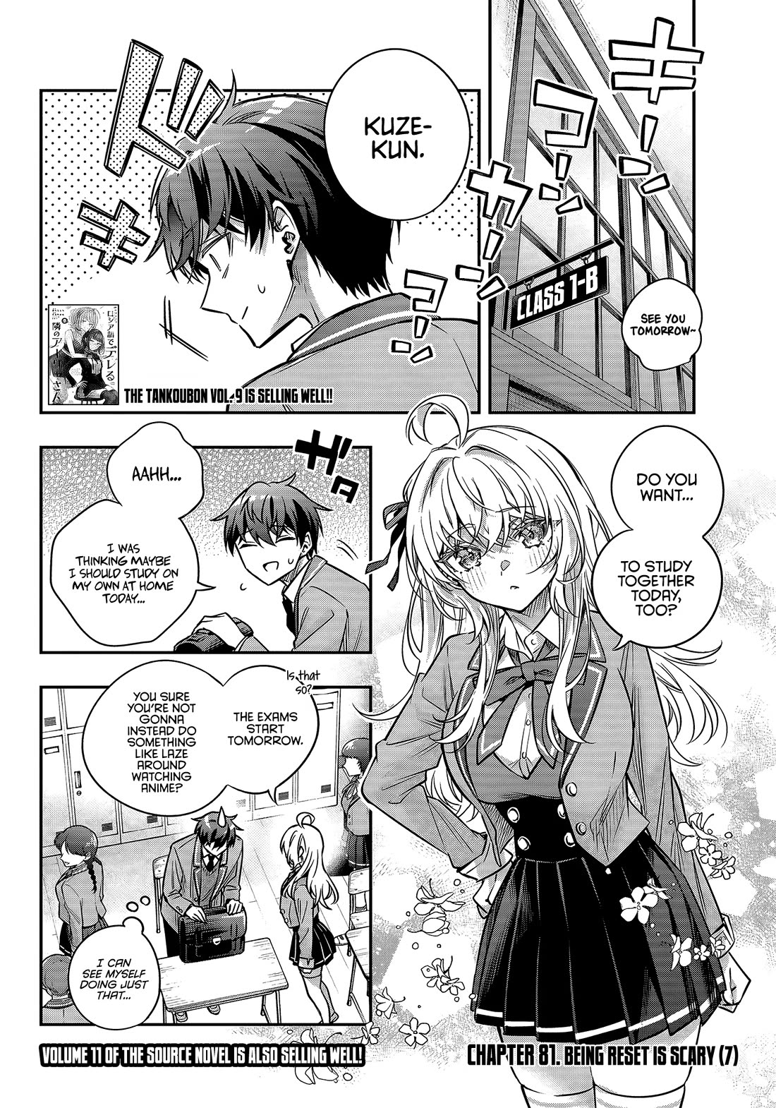 Alya Sometimes Hides Her Feelings in Russian Chapter 81 page 2 - Chapter 81