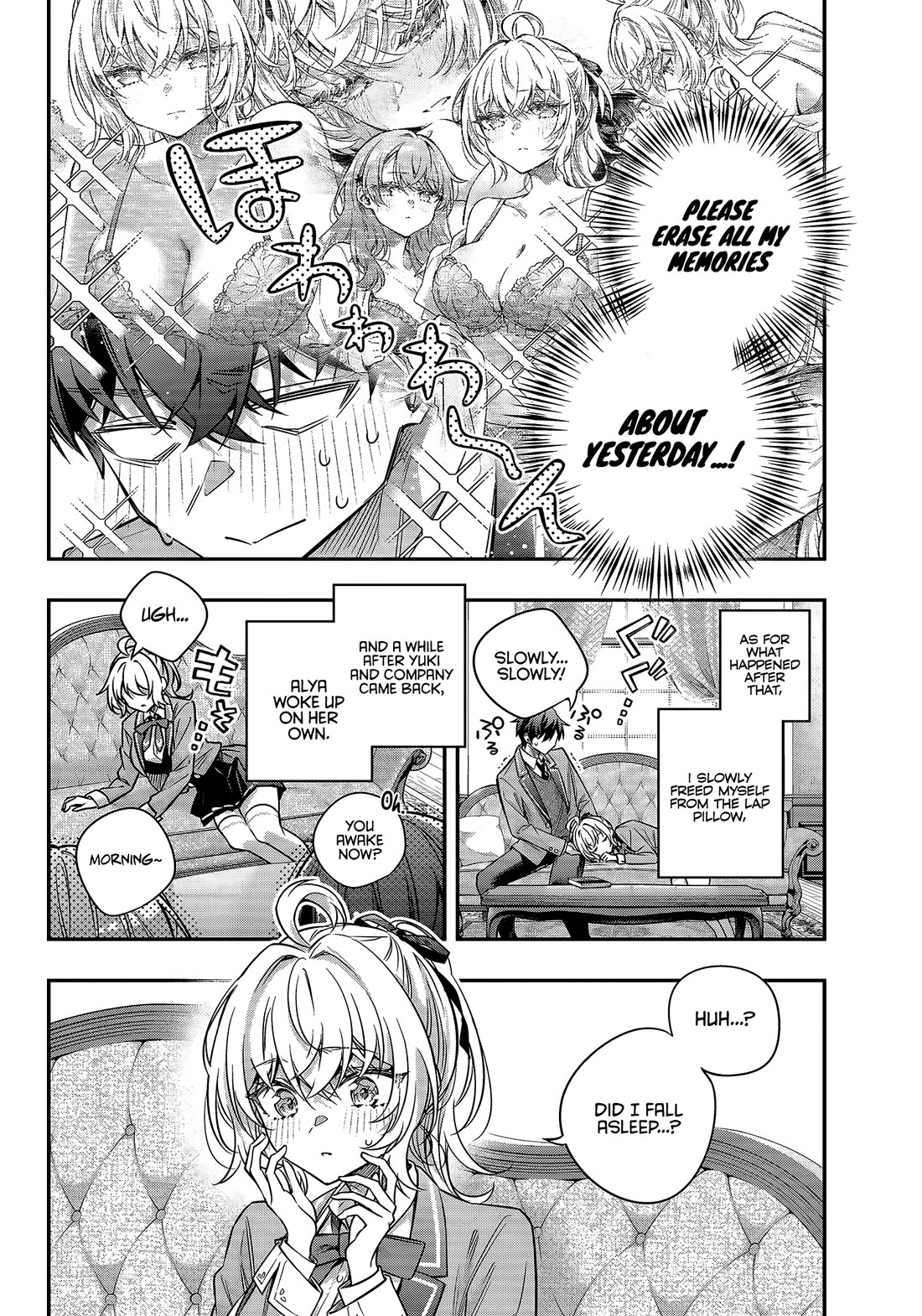 Alya Sometimes Hides Her Feelings in Russian Chapter 81 page 4 - Chapter 81