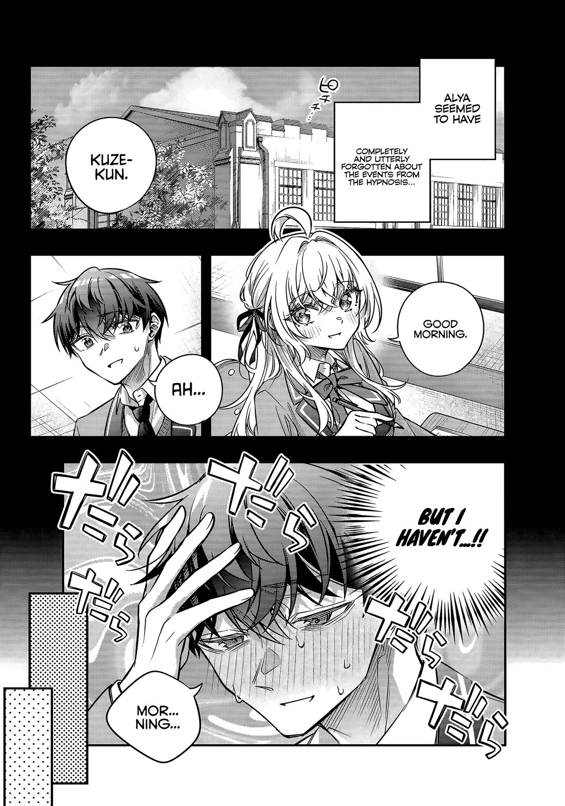 Alya Sometimes Hides Her Feelings in Russian Chapter 81 page 6 - Chapter 81