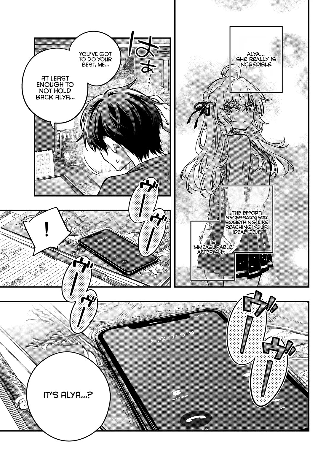 Alya Sometimes Hides Her Feelings in Russian Chapter 82 page 3 - Chapter 82