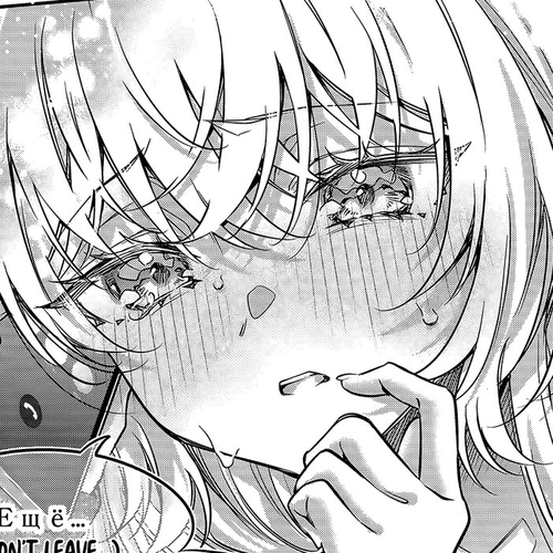 Alya Sometimes Hides Her Feelings in Russian Chapter 83 cover