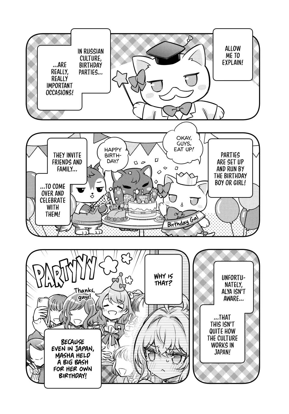 Alya Sometimes Hides Her Feelings in Russian Chapter 84 page 4 - Chapter 84