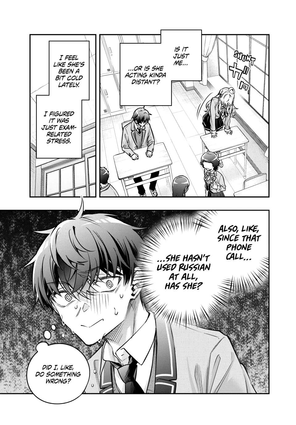 Alya Sometimes Hides Her Feelings in Russian Chapter 84 page 7 - Chapter 84
