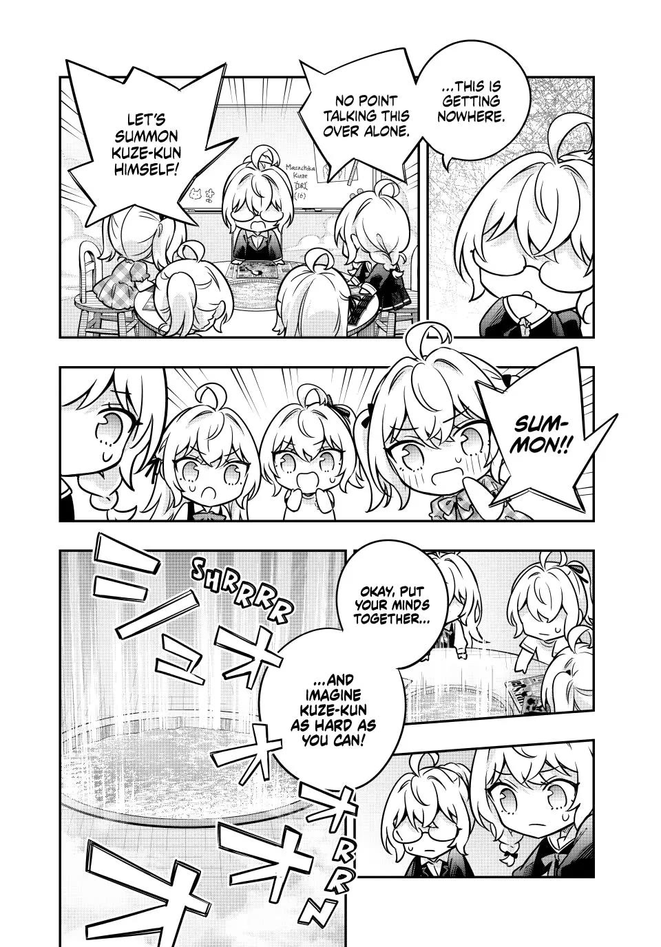 Alya Sometimes Hides Her Feelings in Russian Chapter 85 page 12 - Chapter 85