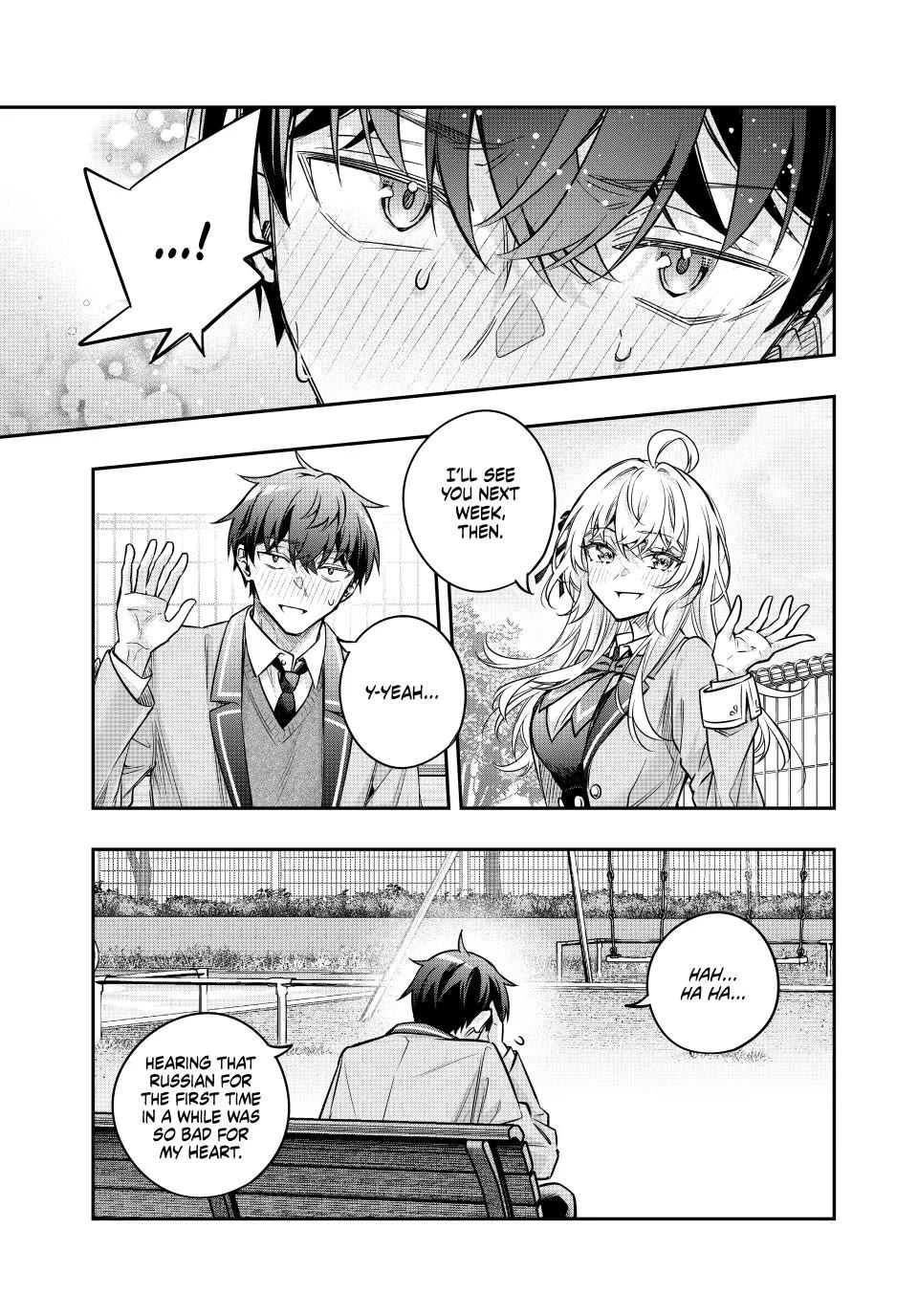 Alya Sometimes Hides Her Feelings in Russian Chapter 85 page 3 - Chapter 85