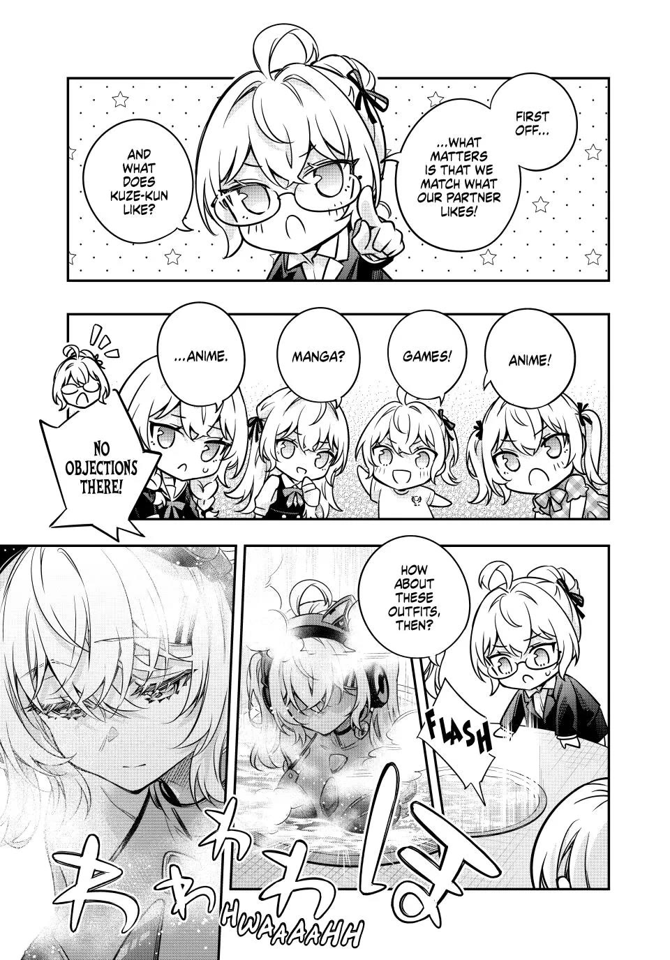 Alya Sometimes Hides Her Feelings in Russian Chapter 85 page 7 - Chapter 85