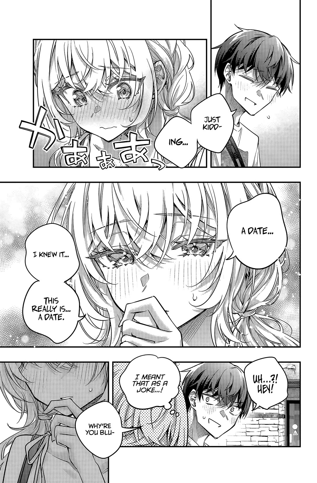 Alya Sometimes Hides Her Feelings in Russian Chapter 86 page 9 - Chapter 86