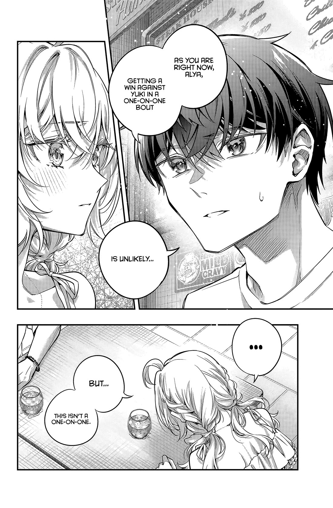 Alya Sometimes Hides Her Feelings in Russian Chapter 87 page 12 - Chapter 87