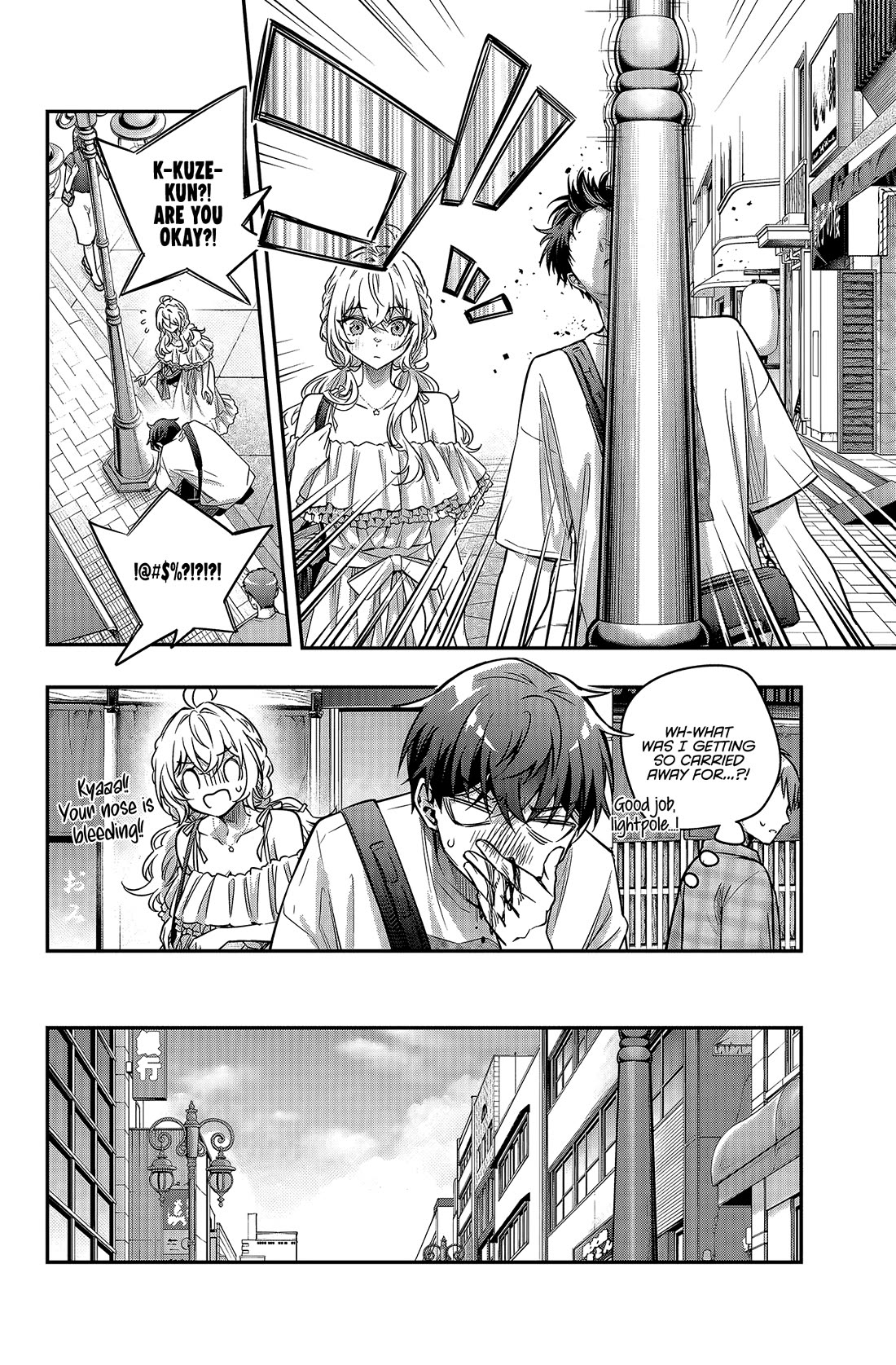 Alya Sometimes Hides Her Feelings in Russian Chapter 87 page 4 - Chapter 87