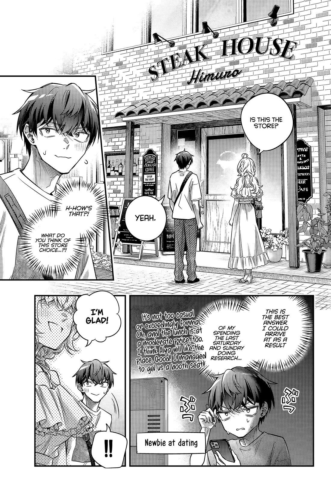 Alya Sometimes Hides Her Feelings in Russian Chapter 87 page 5 - Chapter 87