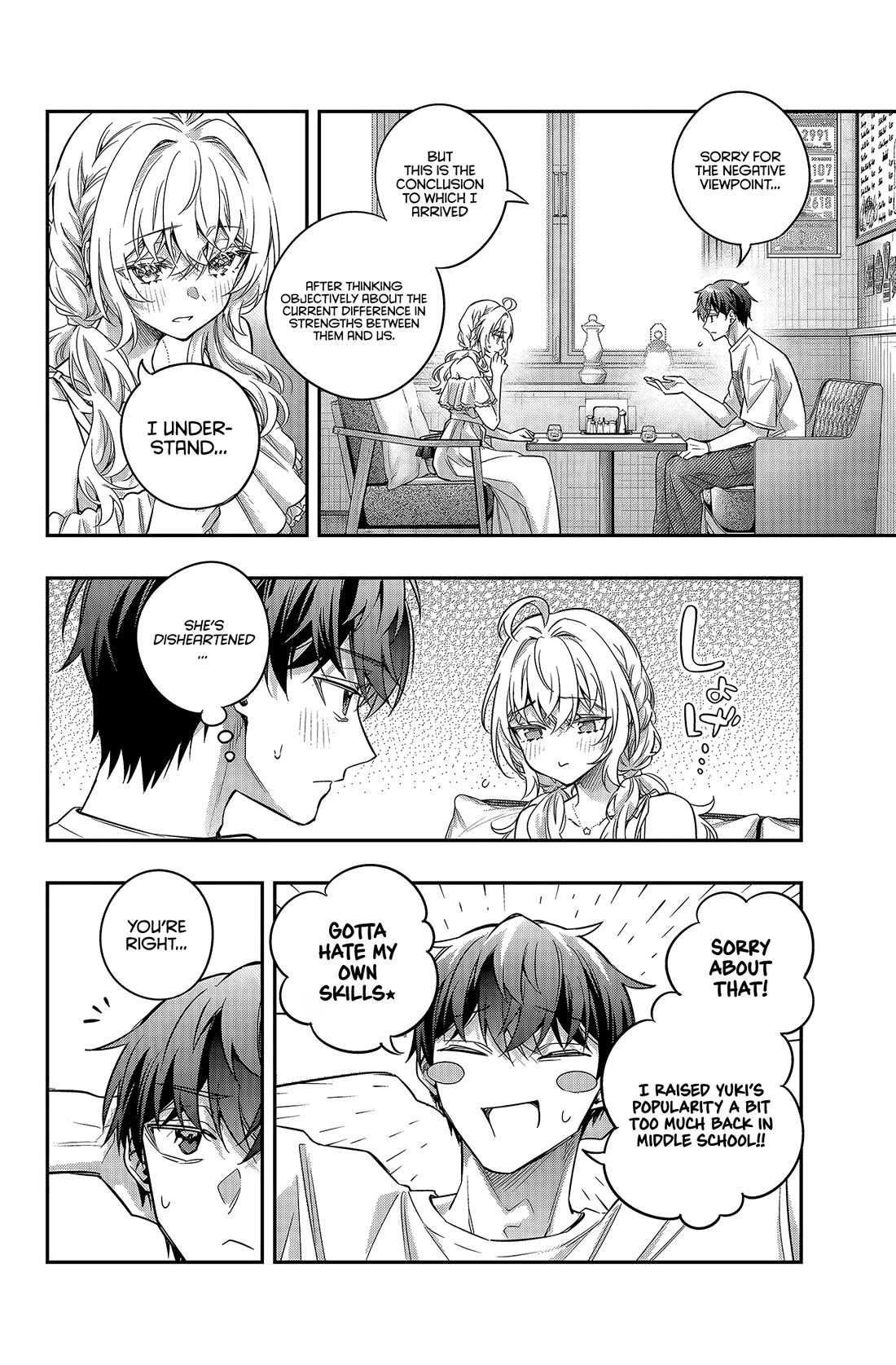 Alya Sometimes Hides Her Feelings in Russian Chapter 88 page 4 - Chapter 88