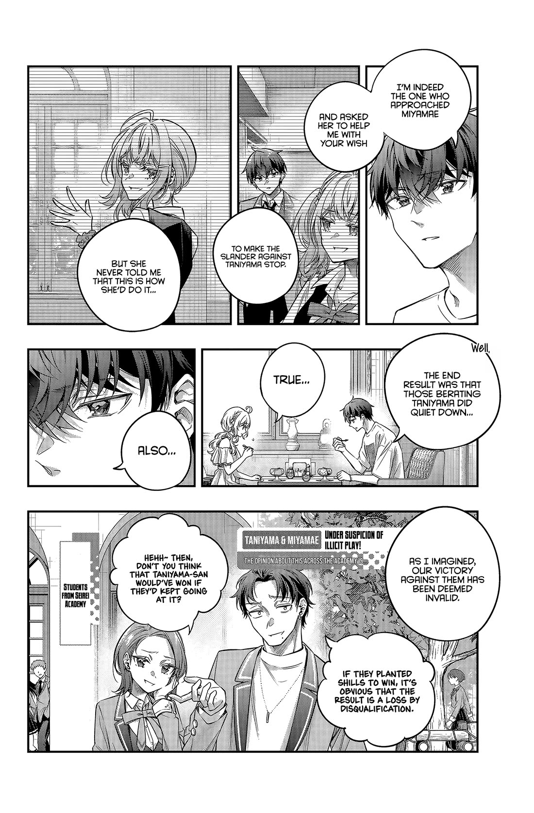 Alya Sometimes Hides Her Feelings in Russian Chapter 89 page 6 - Chapter 89