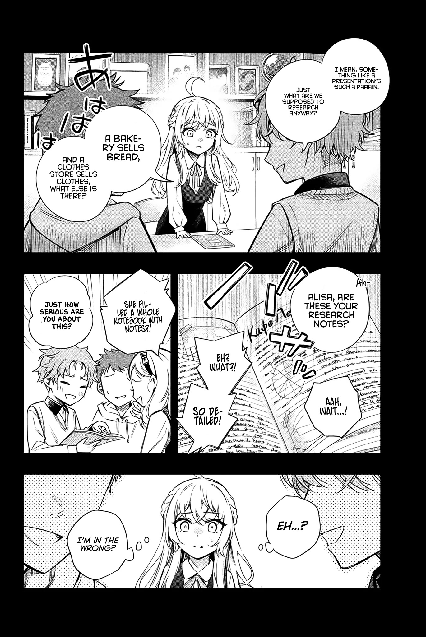 Alya Sometimes Hides Her Feelings in Russian Chapter 9 page 11 - Chapter 9: Yuri Sisters, I don't Dislike That (2)