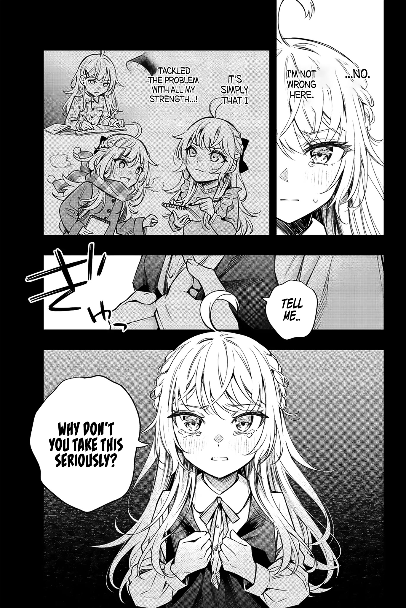 Alya Sometimes Hides Her Feelings in Russian Chapter 9 page 12 - Chapter 9: Yuri Sisters, I don't Dislike That (2)