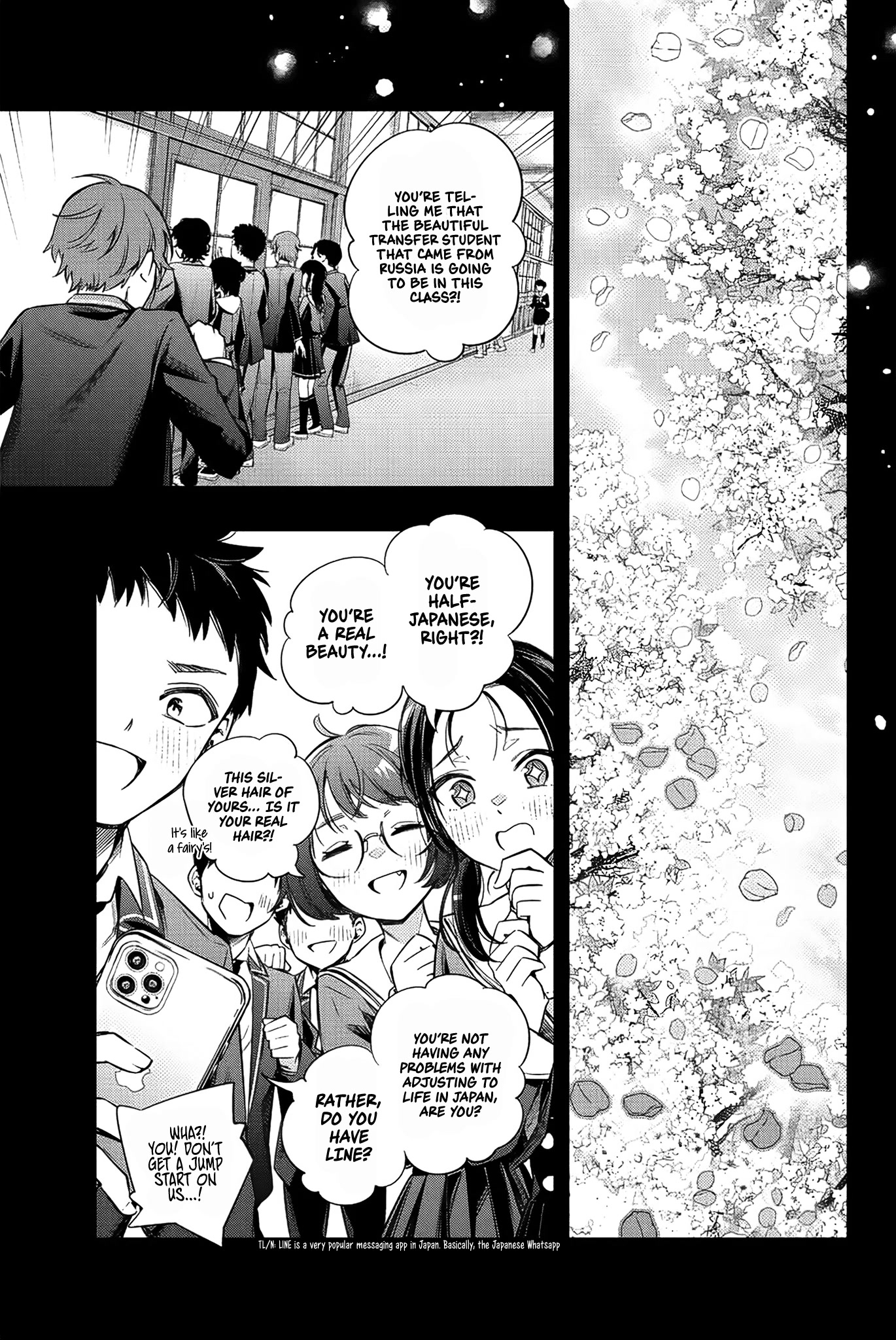 Alya Sometimes Hides Her Feelings in Russian Chapter 9 page 20 - Chapter 9: Yuri Sisters, I don't Dislike That (2)