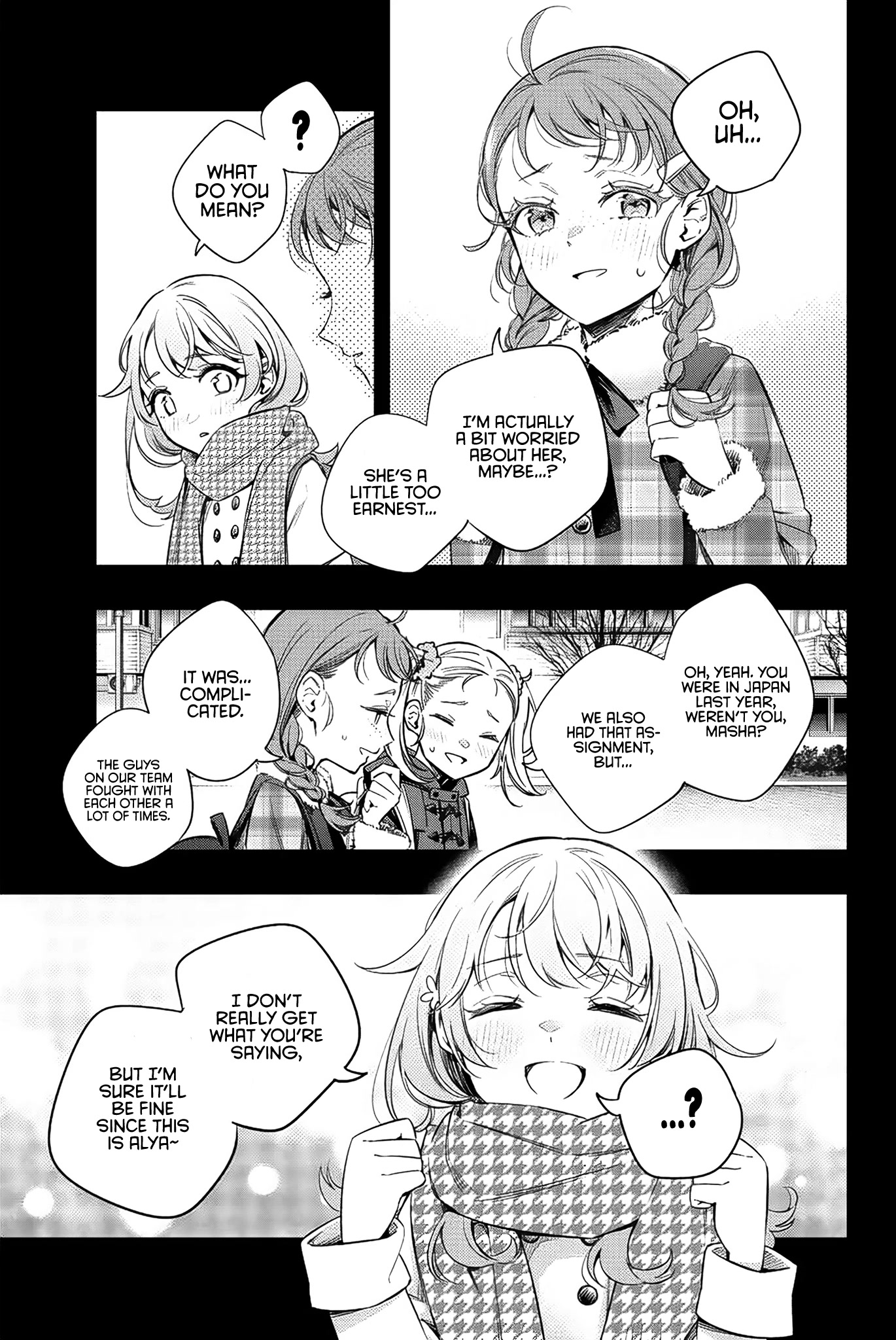 Alya Sometimes Hides Her Feelings in Russian Chapter 9 page 8 - Chapter 9: Yuri Sisters, I don't Dislike That (2)