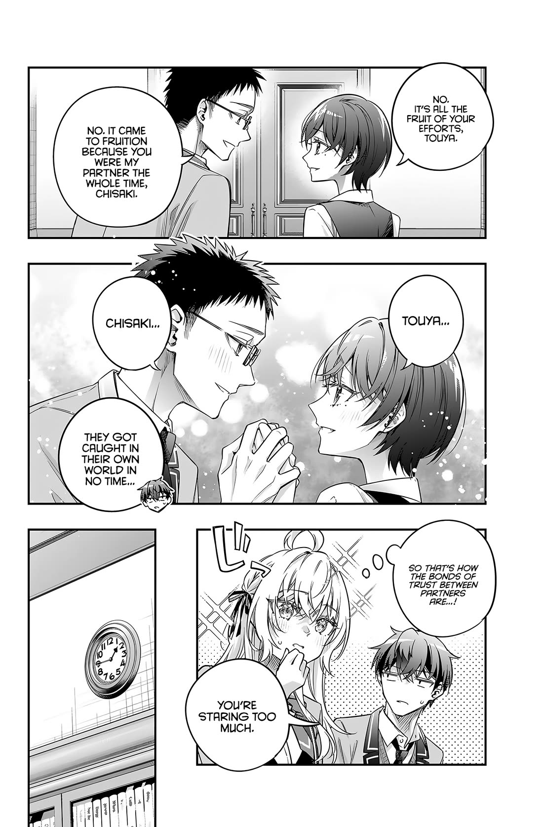 Alya Sometimes Hides Her Feelings in Russian Chapter 90 page 12 - Chapter 90