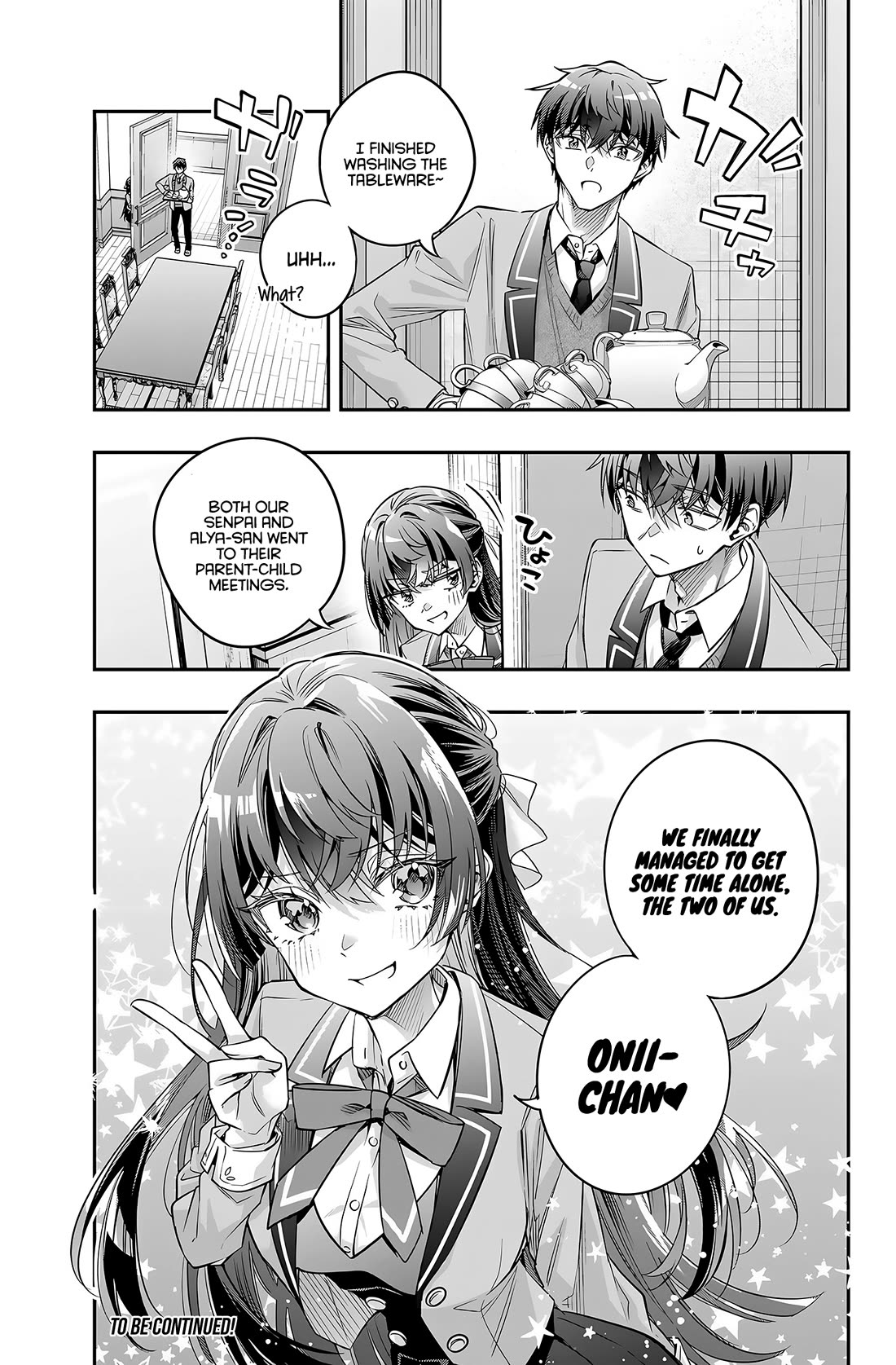 Alya Sometimes Hides Her Feelings in Russian Chapter 90 page 13 - Chapter 90