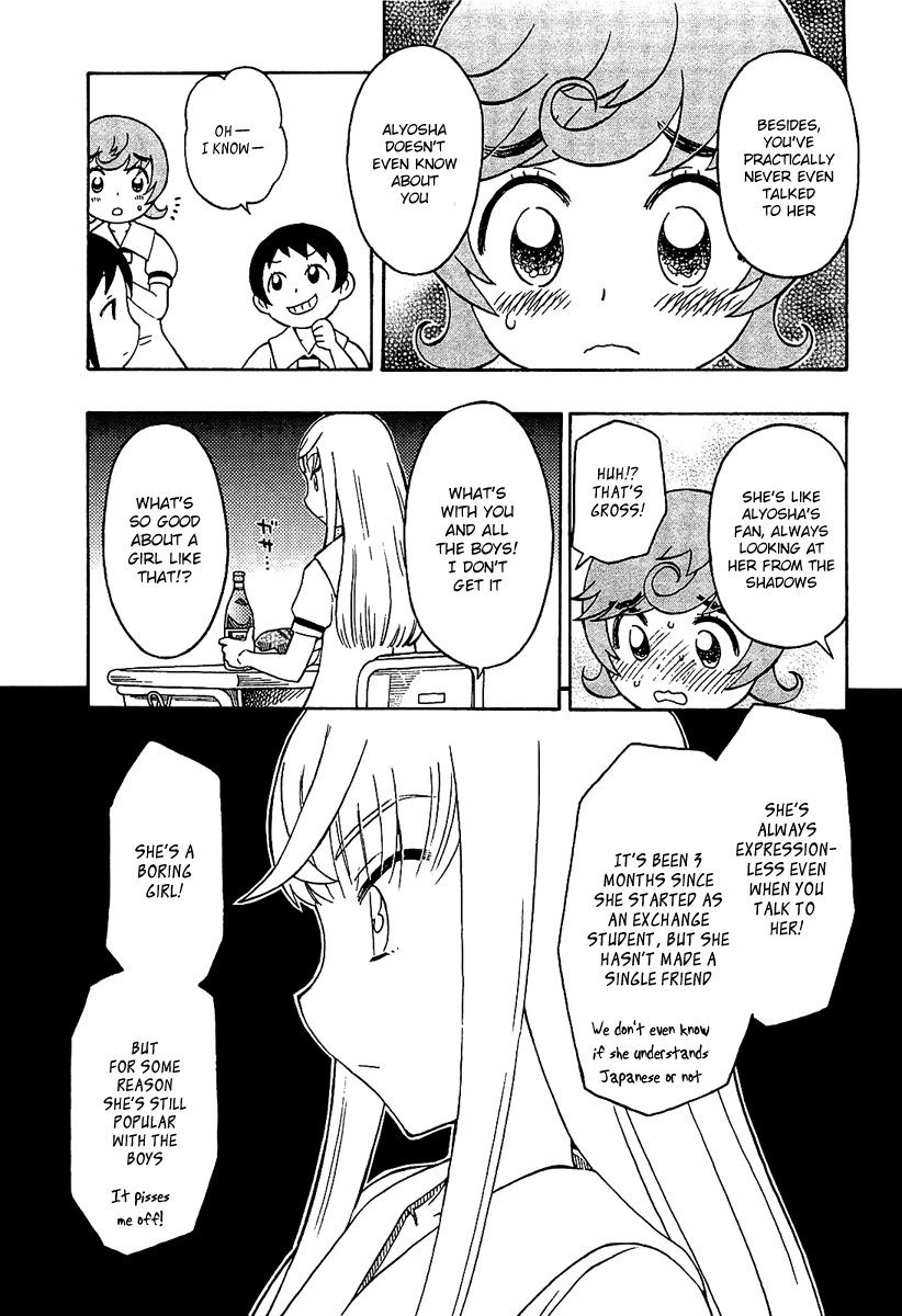 Alyosha! Chapter 1 page 11 - Chapter 1: Alyosha’s New Life