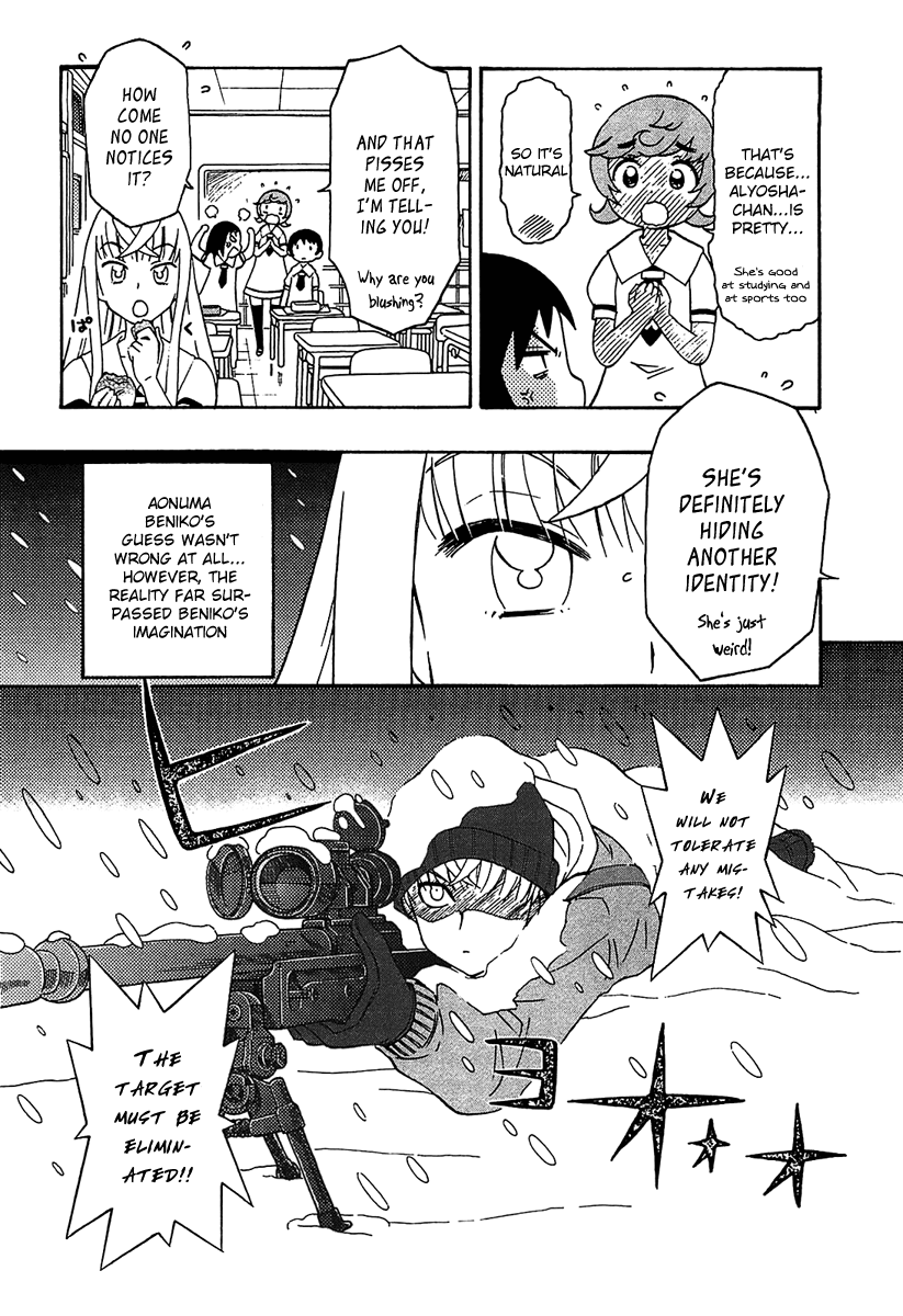 Alyosha! Chapter 1 page 12 - Chapter 1: Alyosha’s New Life