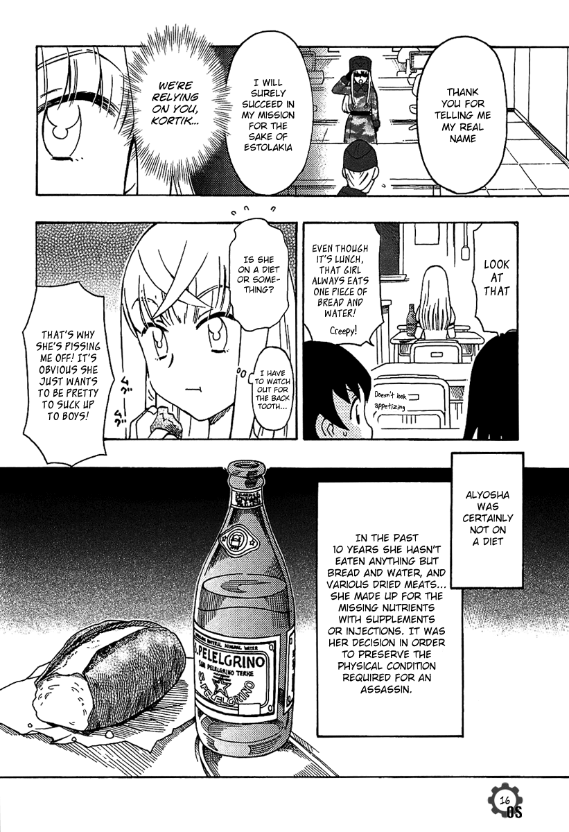 Alyosha! Chapter 1 page 18 - Chapter 1: Alyosha’s New Life