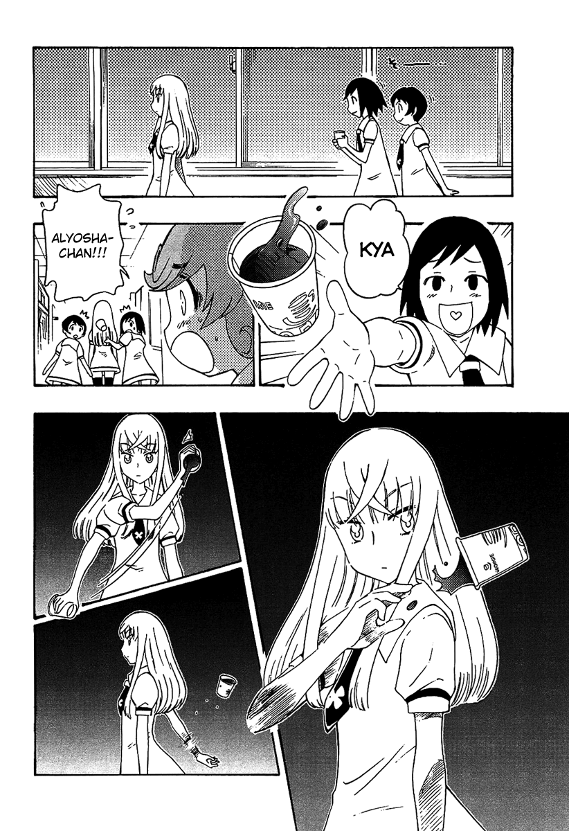 Alyosha! Chapter 1 page 20 - Chapter 1: Alyosha’s New Life