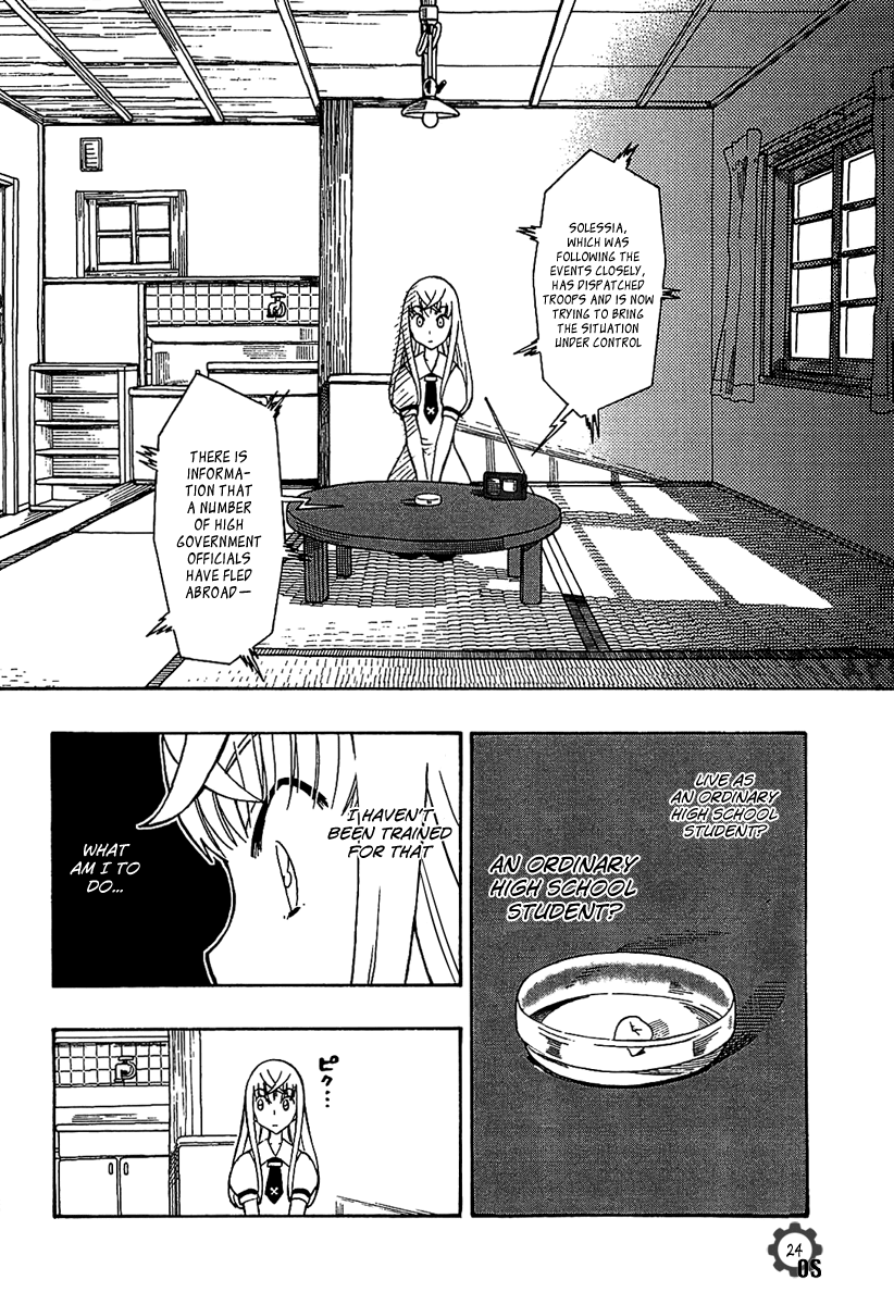 Alyosha! Chapter 1 page 26 - Chapter 1: Alyosha’s New Life