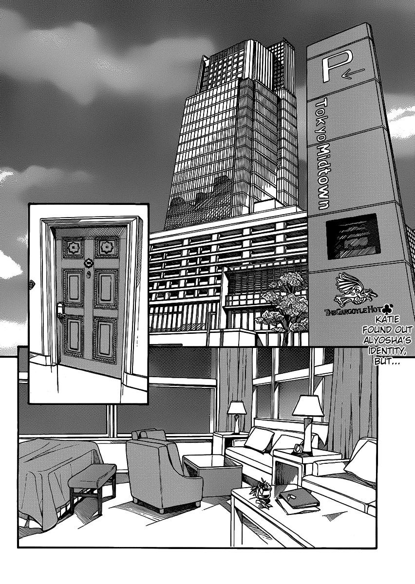Alyosha! Chapter 10 page 2 - Chapter 10: Friend Alyosha
