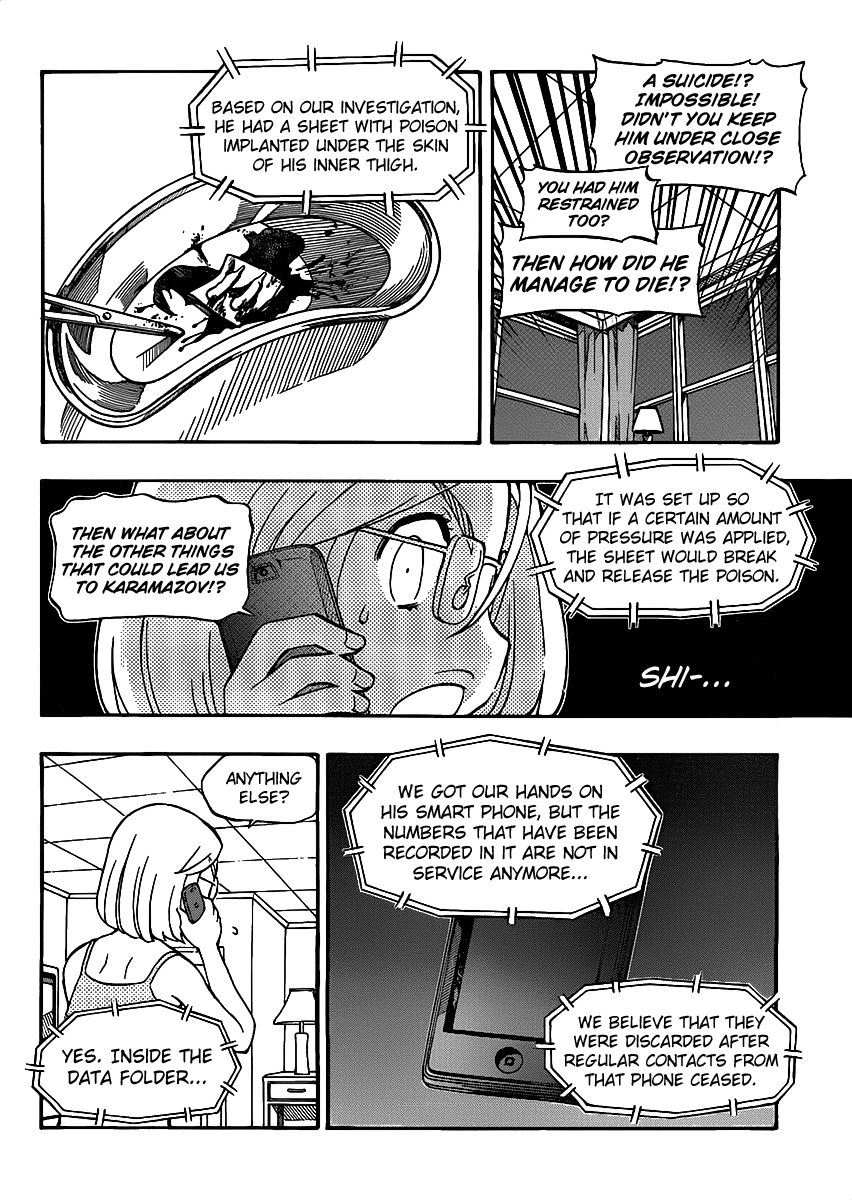 Alyosha! Chapter 10 page 4 - Chapter 10: Friend Alyosha